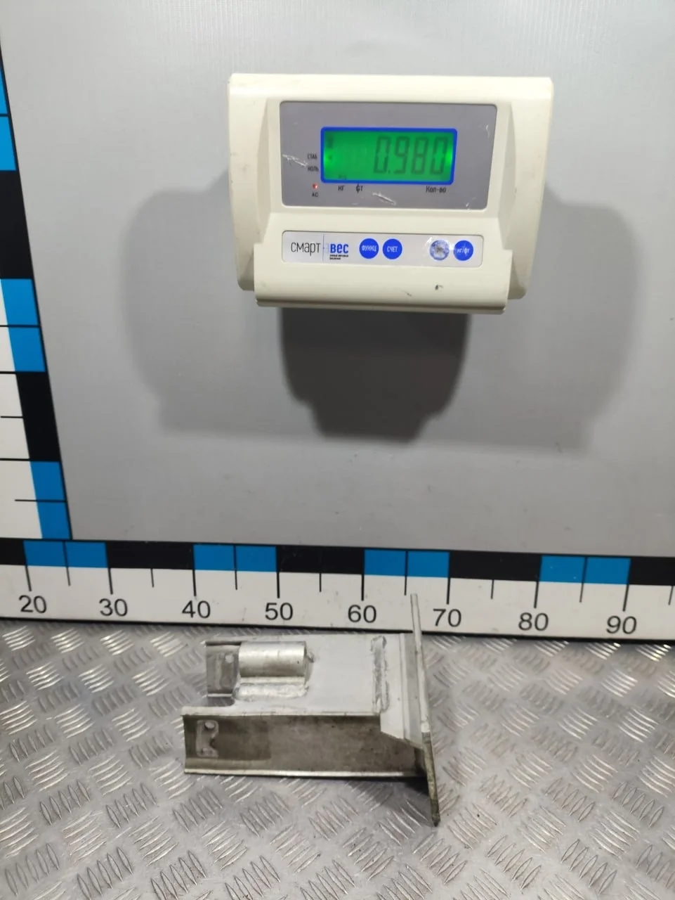 [Б/У] Кронштейн переднего усилителя правый [Код: 00660219 ]