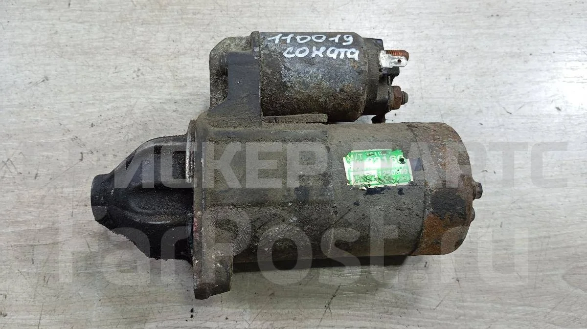 Стартер Хендай Соната 4  (EF)