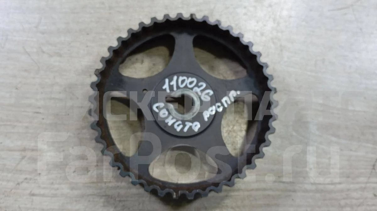 Шестерня распредвала Хендай Соната 4  (EF)