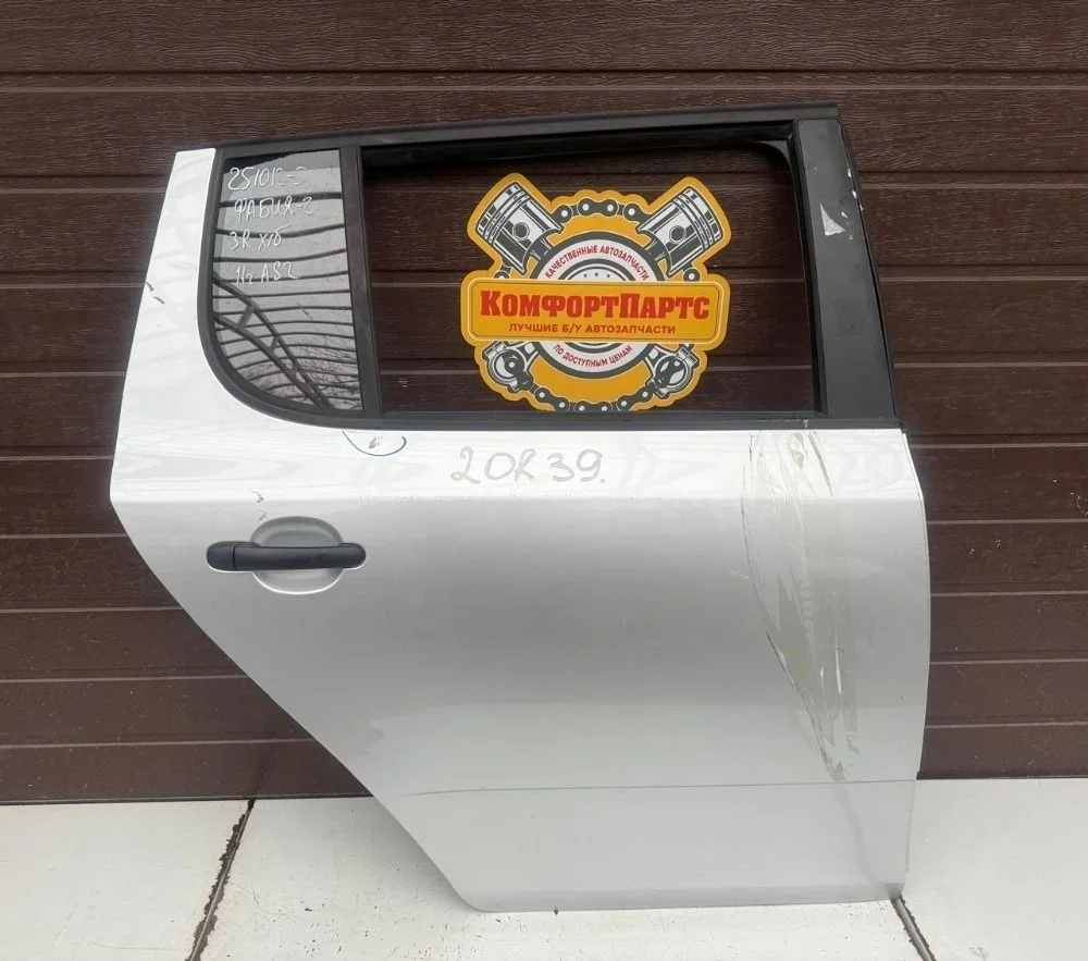 Дверь задняя правая Skoda Fabia II (2007—2010)