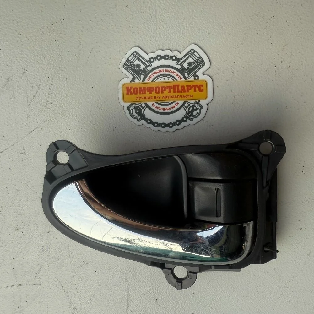 Ручка двери салонная внутренняя Toyota RAV4 III (2005—2010)
