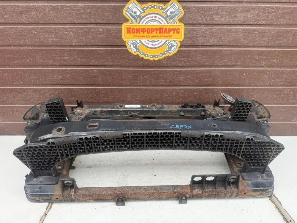 Усилитель бампера Hyundai ix35 I (2009—2013)