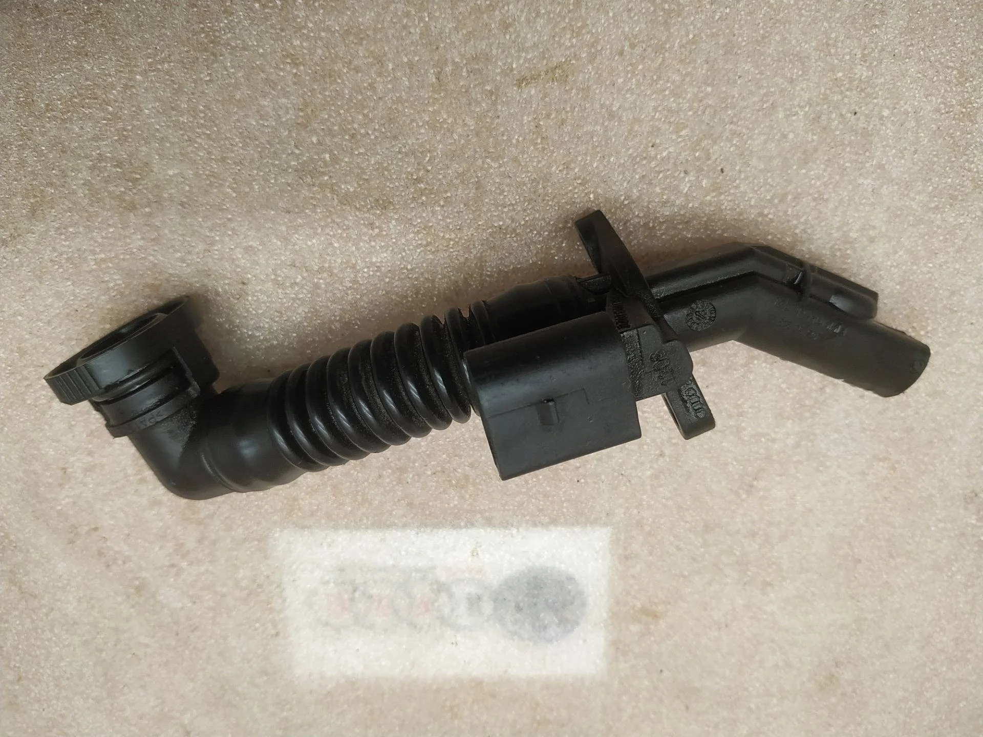 патрубок (трубопровод, шланг) Volkswagen Touareg 2 7P6 2013