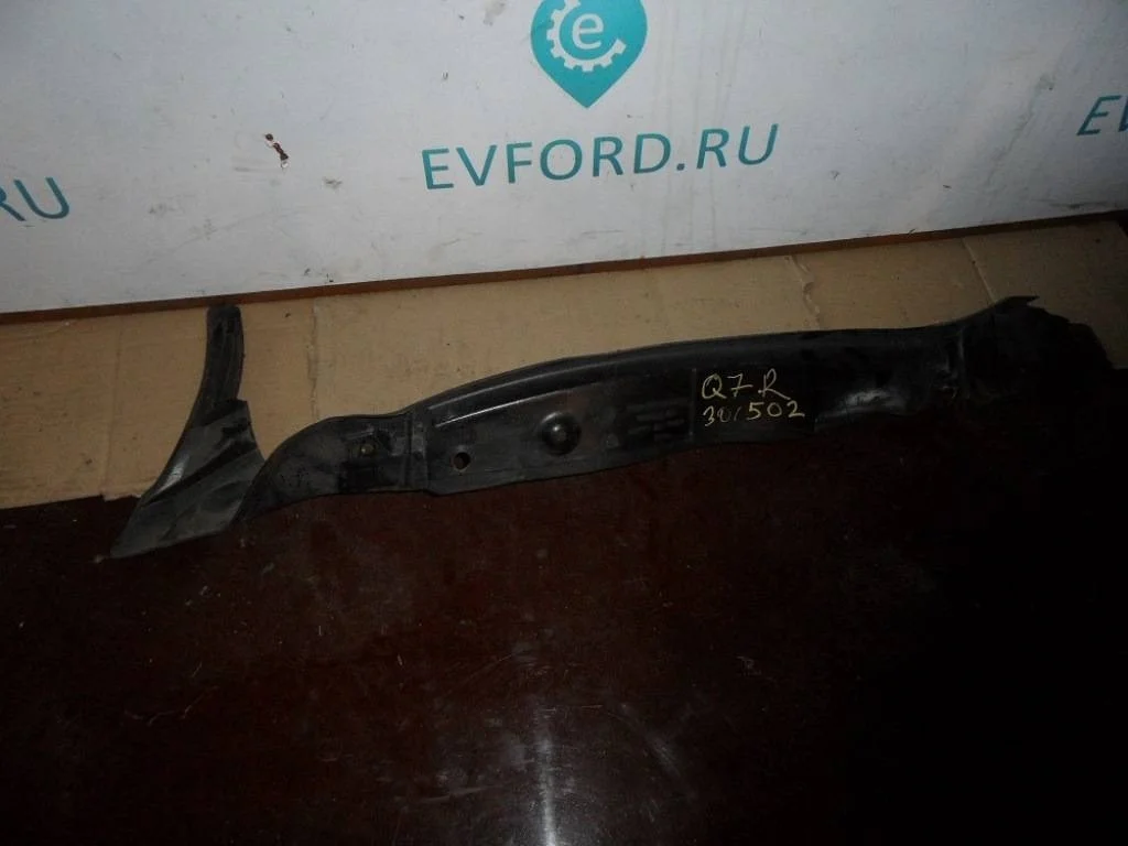 подкрылок передний правый Audi Q7 4L