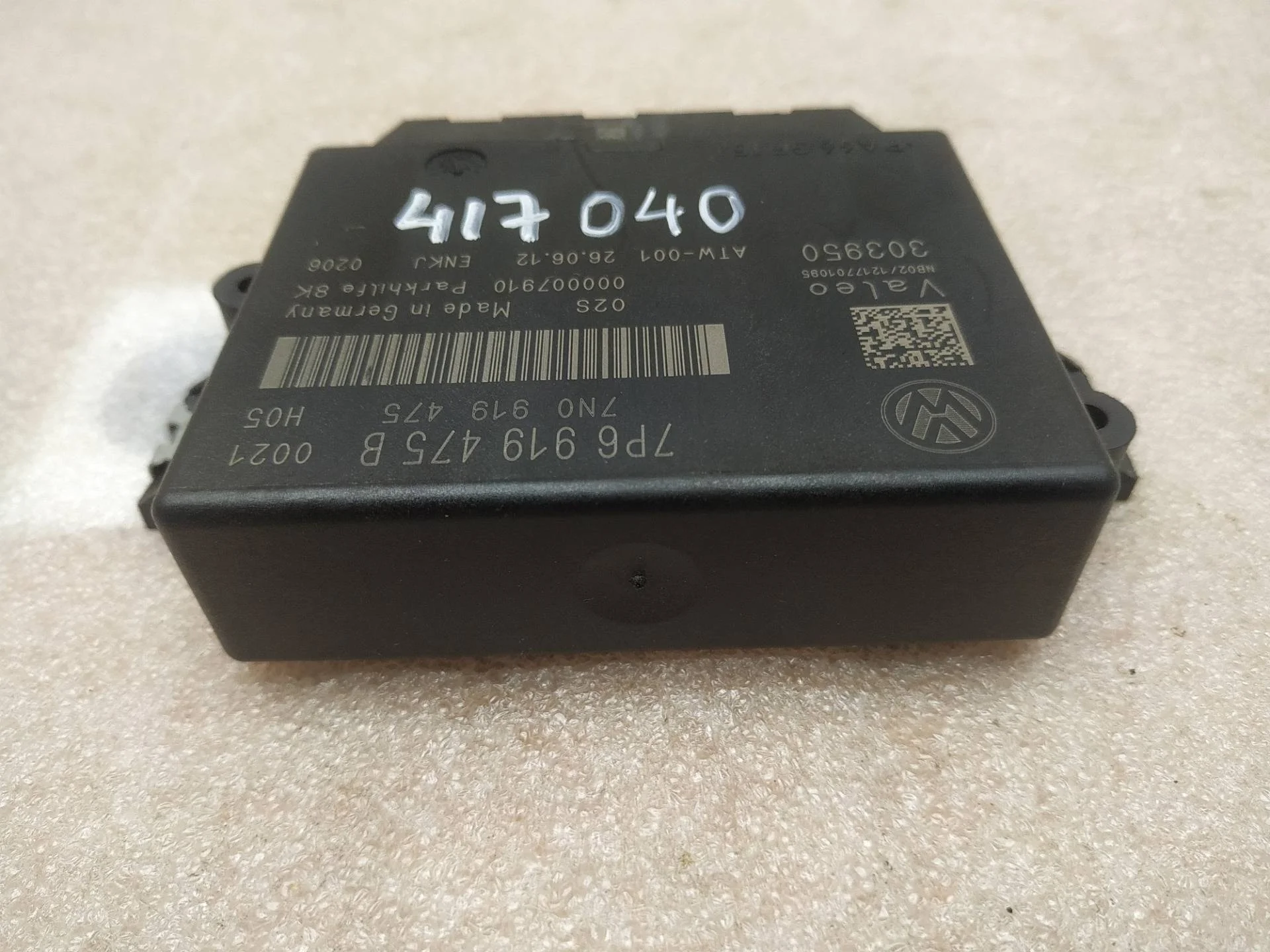 Блок контроля парковки Volkswagen Touareg 2 7P6 2012