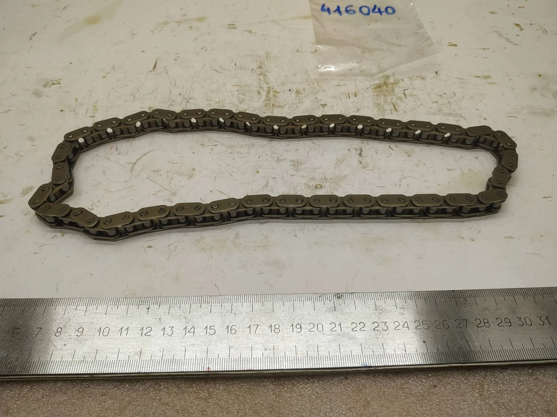 цепь ГРМ Volkswagen Touareg 2 7P6 2013