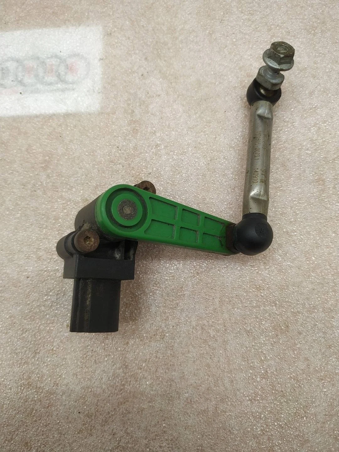 датчик дорожного просвета задний Volkswagen Touareg 7P6 2011