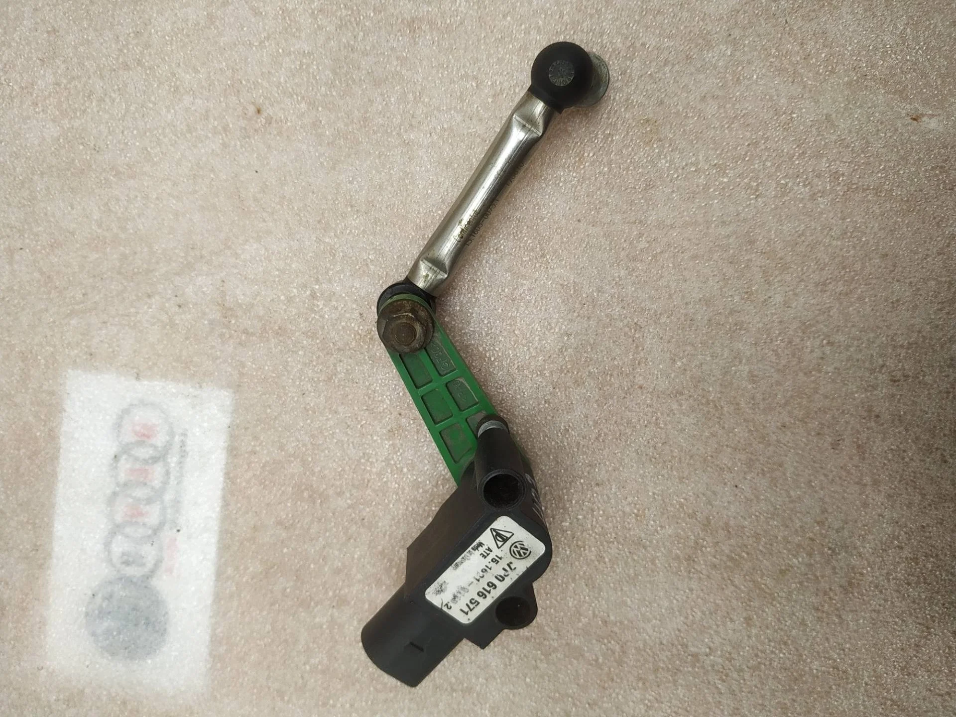 датчик дорожного просвета задний Volkswagen Touareg 2 7P6 2011