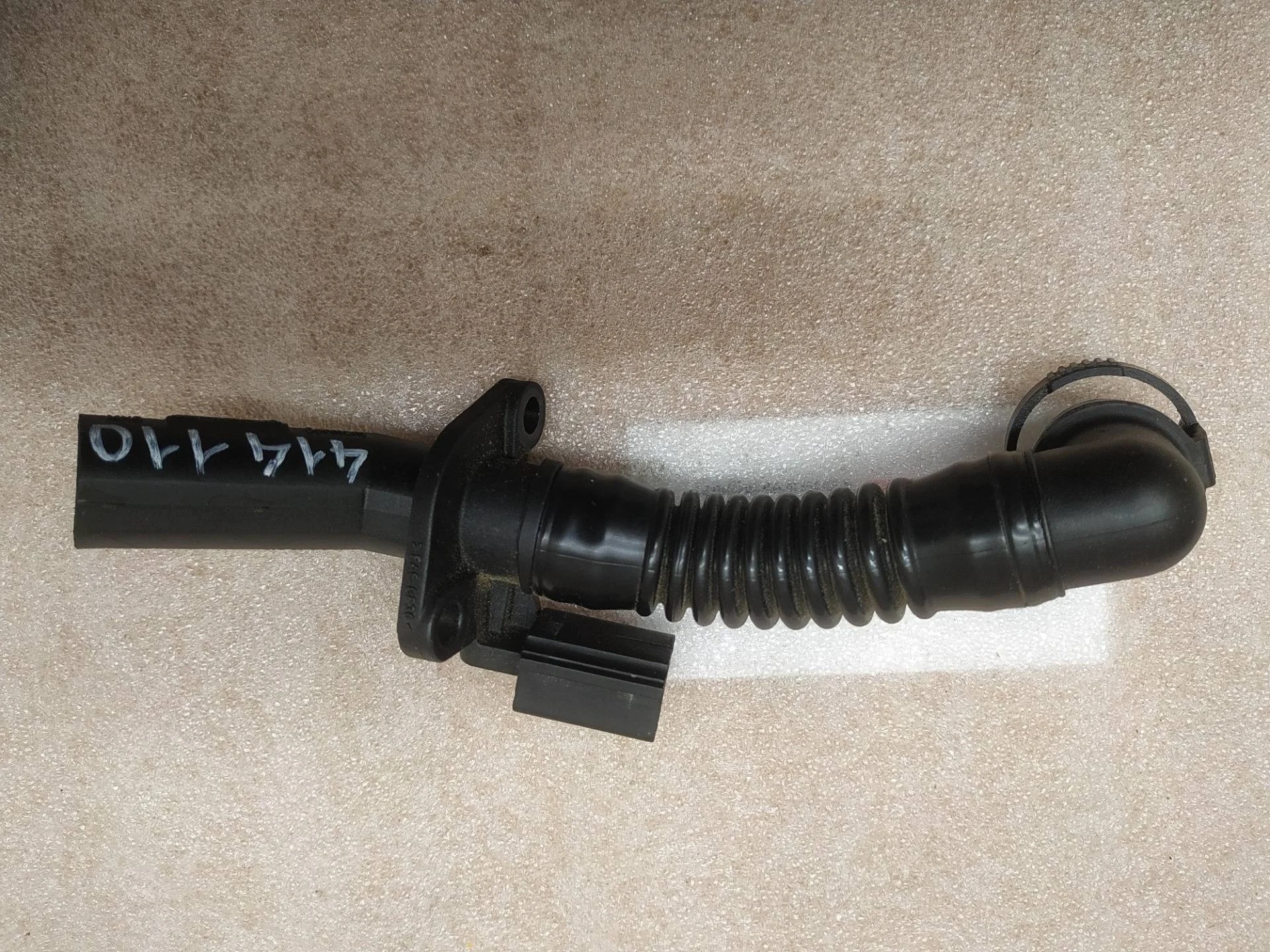 патрубок (трубопровод, шланг) Volkswagen Touareg 2 7P6 2013