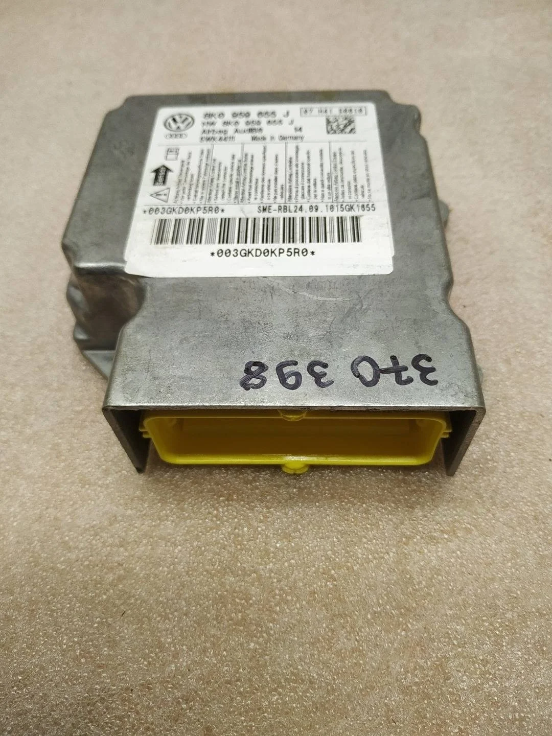 блок управления подушками безопасности Audi A5 8T 8T 2010