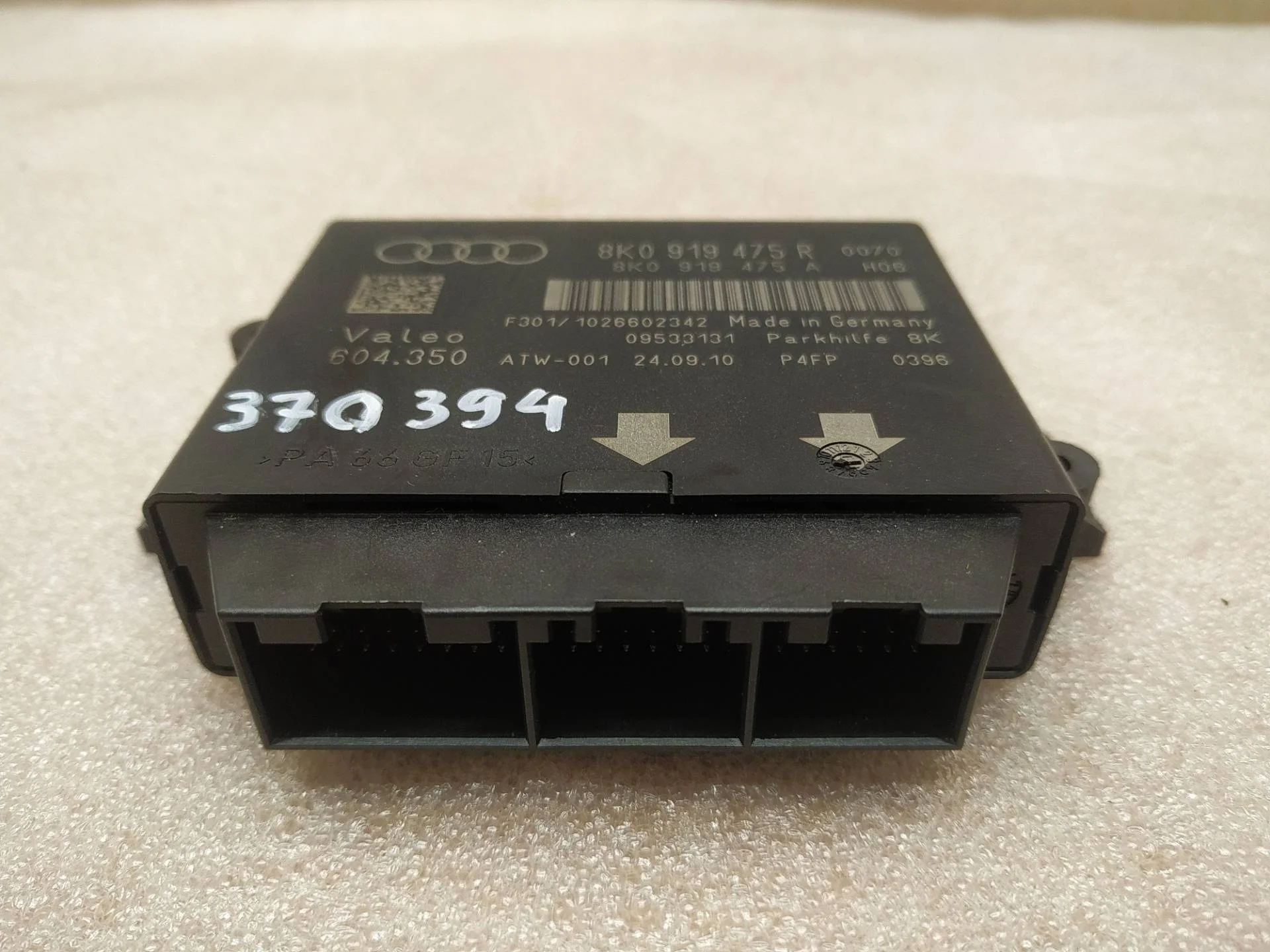 Блок контроля парковки Audi A5 8T 8T 2010