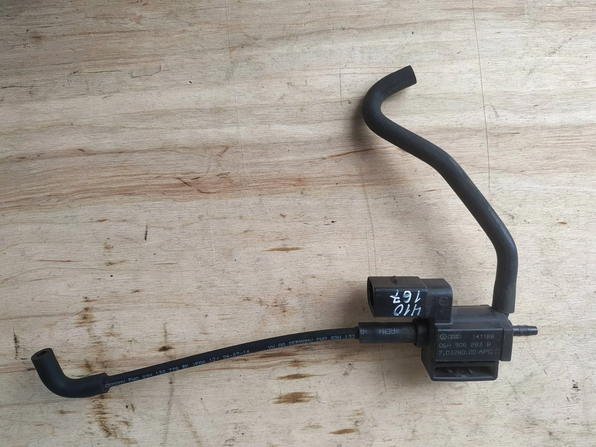 электромагнитный клапан Volkswagen Touareg 2 7P6 2015