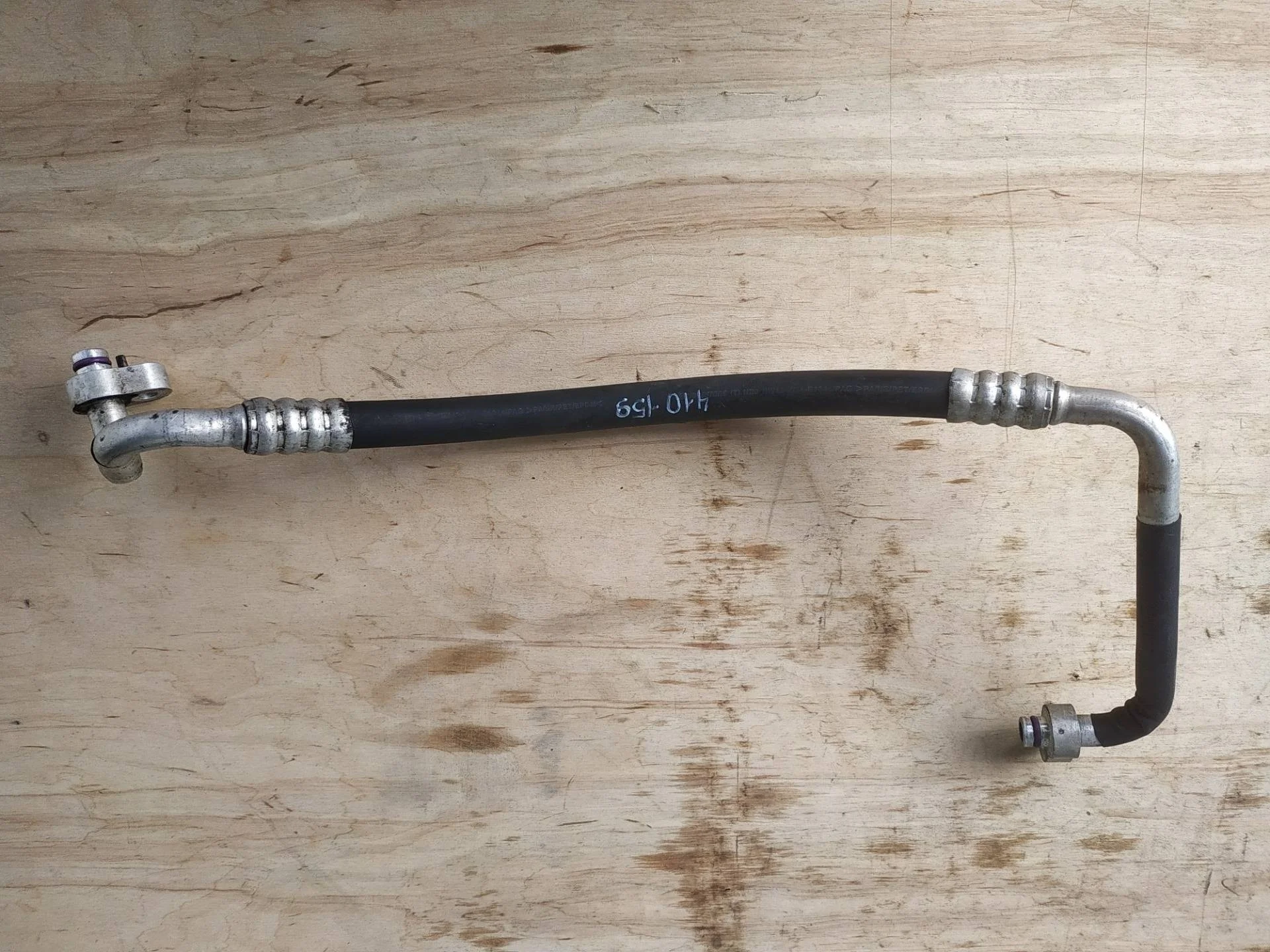 трубка кондиционера Volkswagen Touareg 2 7P6 2015