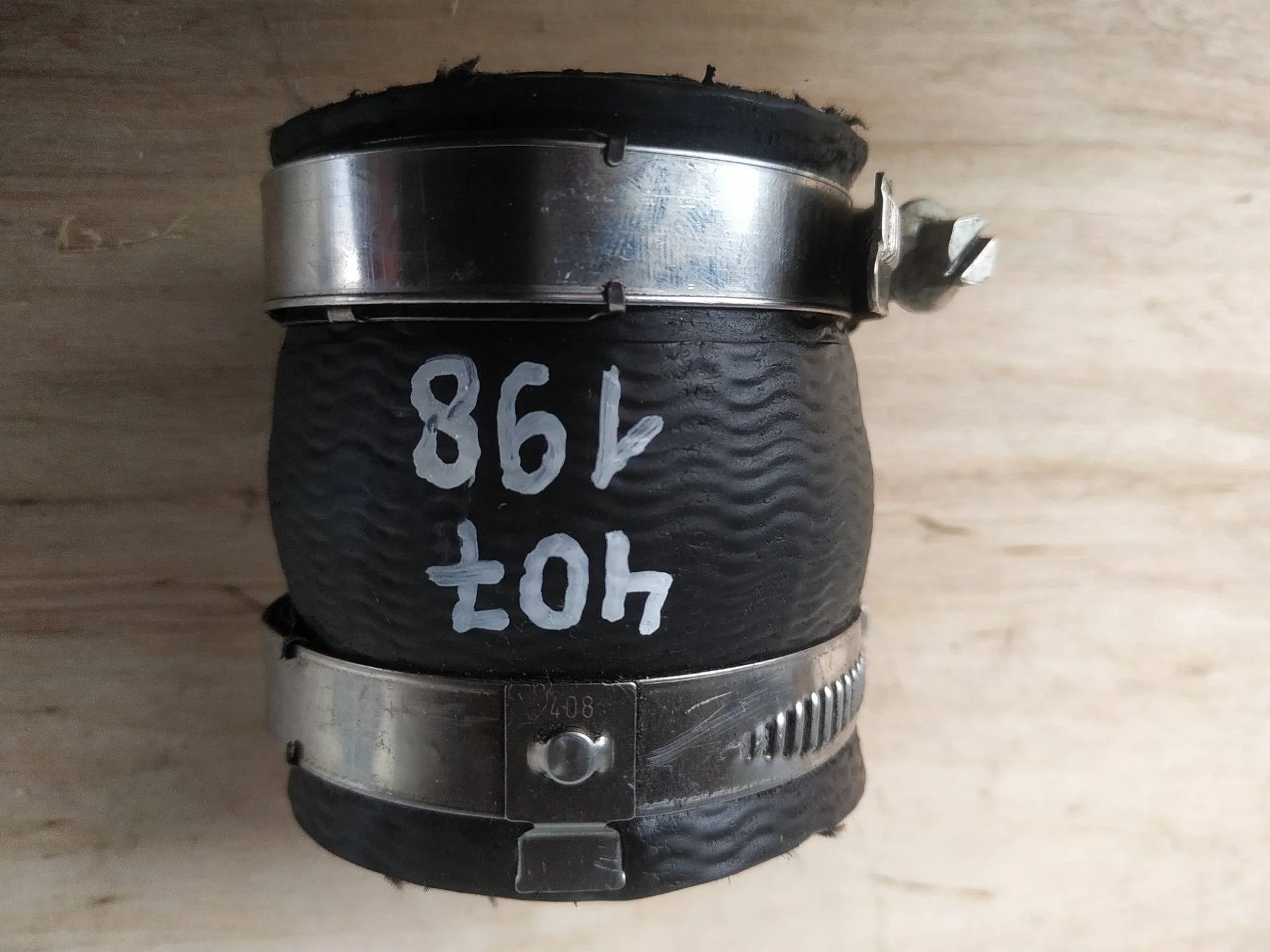 патрубок (трубопровод, шланг) Volkswagen Touareg 2 7P6 2012