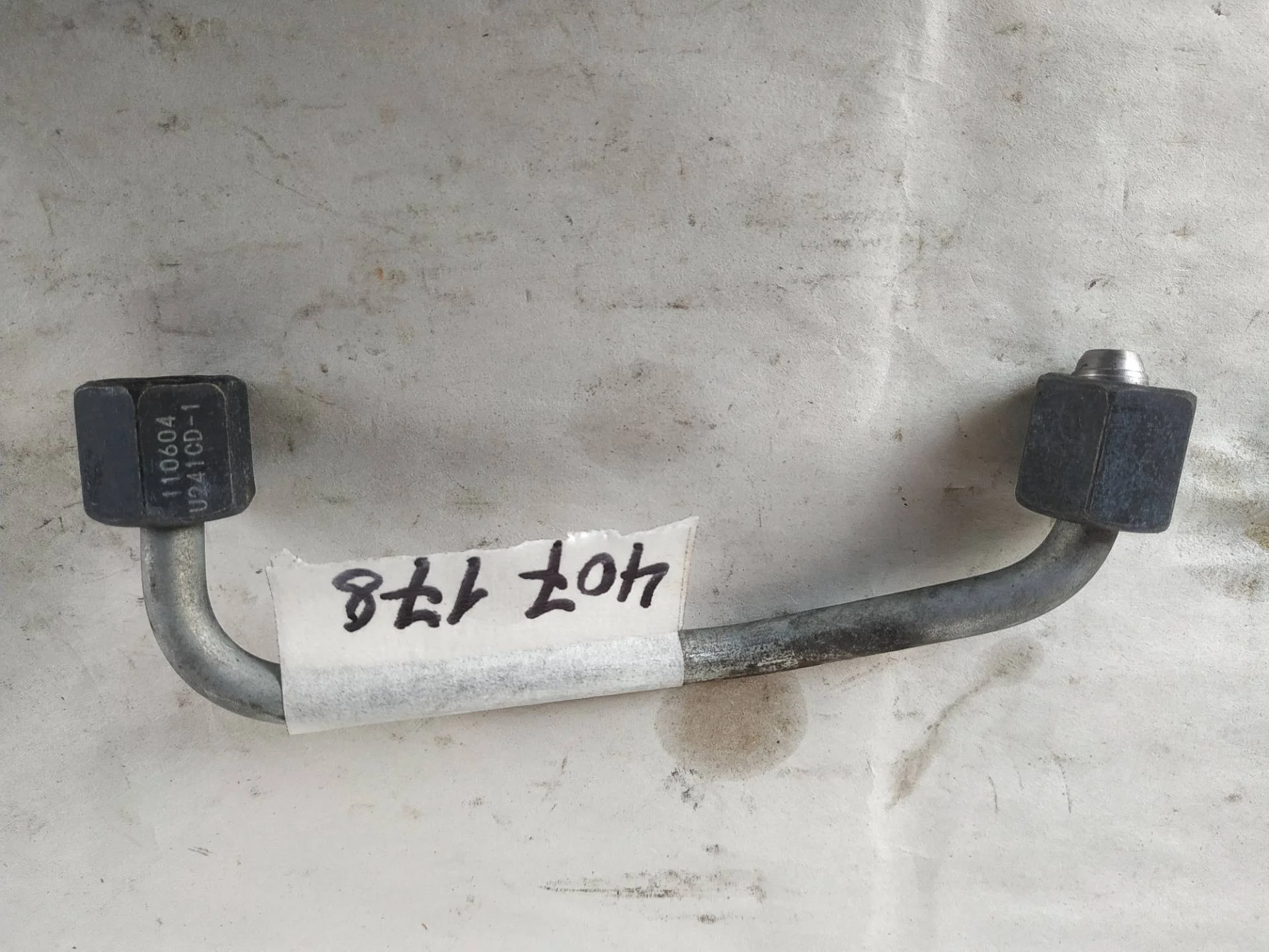 топливная трубка Volkswagen Touareg 2 7P6 2012