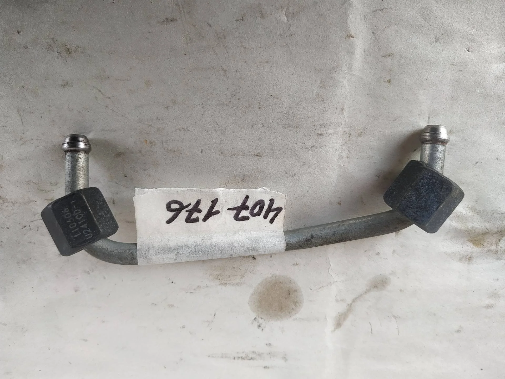 топливная трубка Volkswagen Touareg 2 7P6 2012