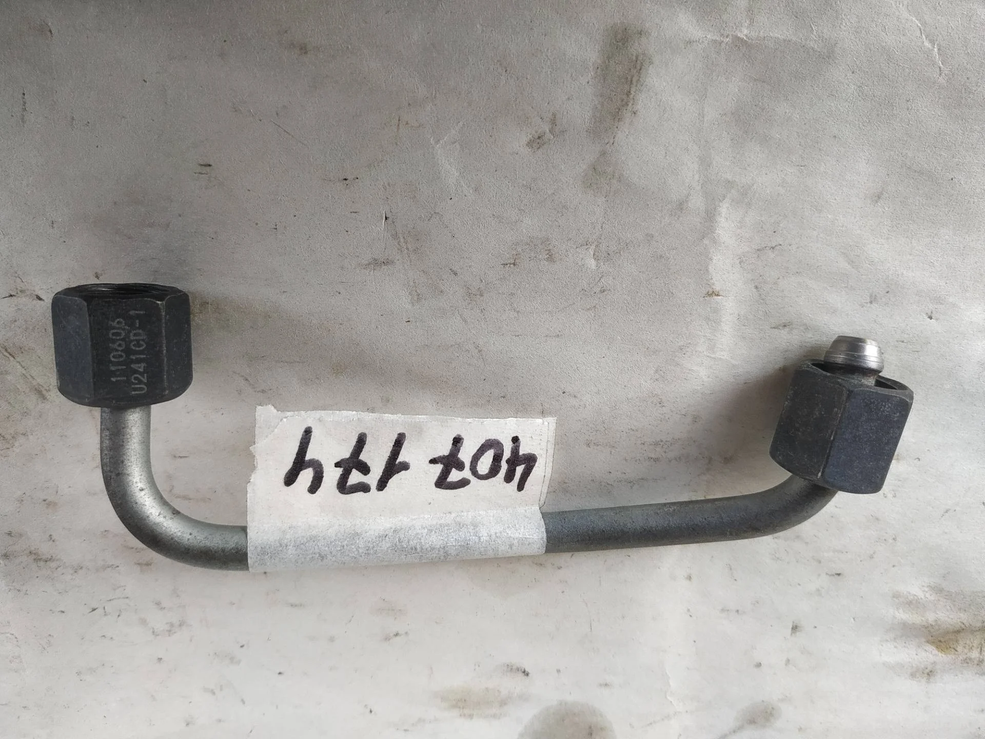 топливная трубка Volkswagen Touareg 2 7P6 2012