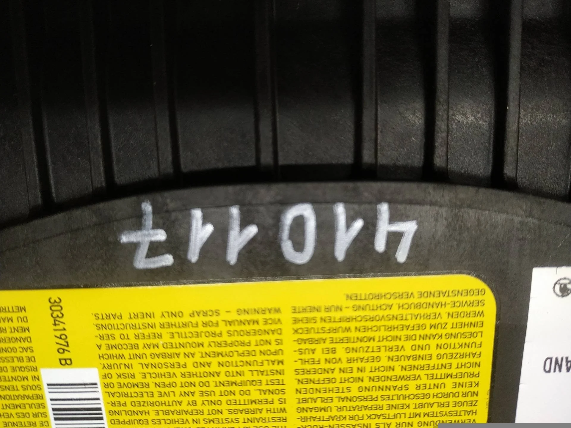 подушка безопасности пассажира Volkswagen Touareg 2 7P6 2015