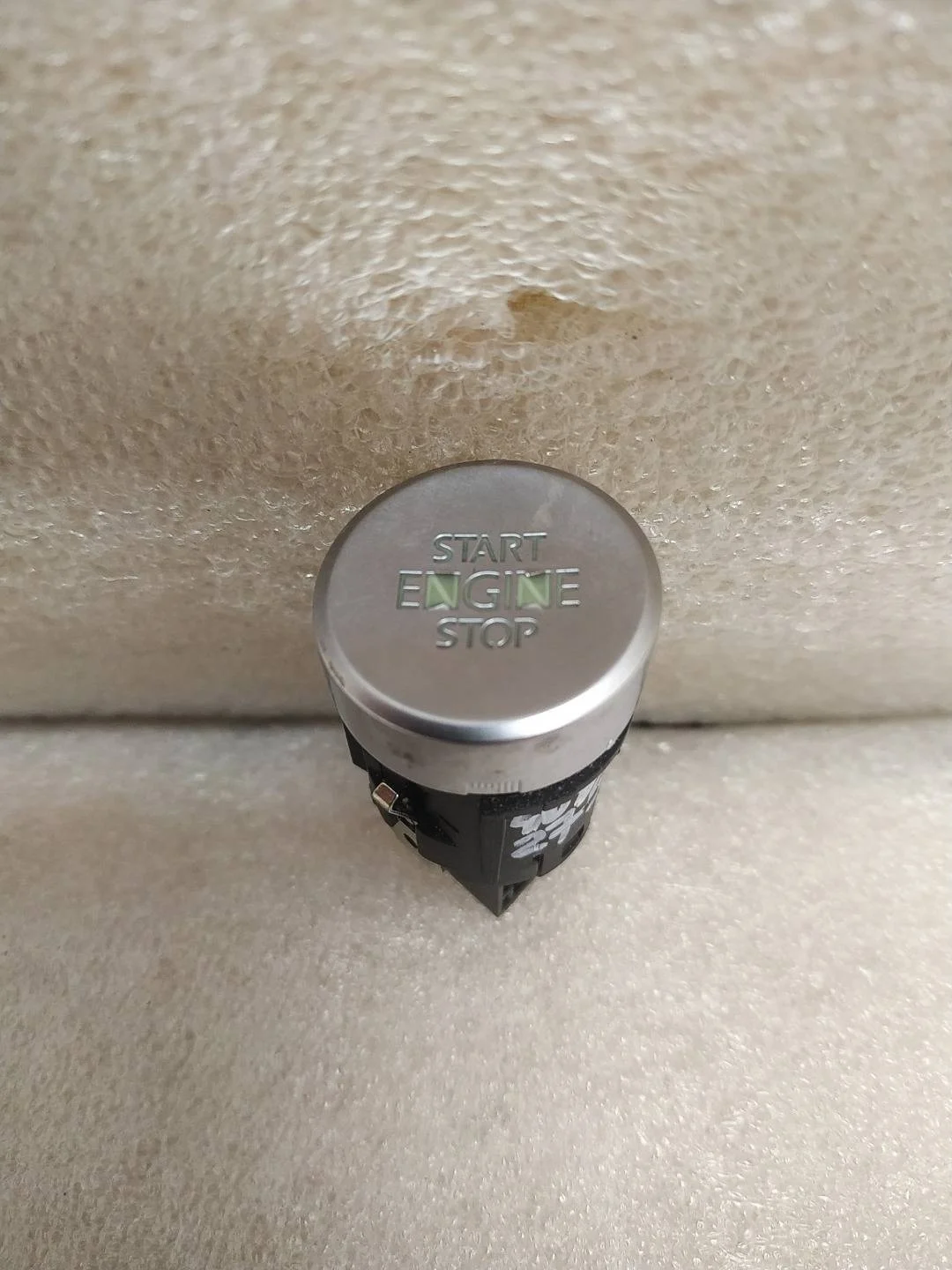 кнопка запуска двигателя Volkswagen Touareg 2 7P6 2013