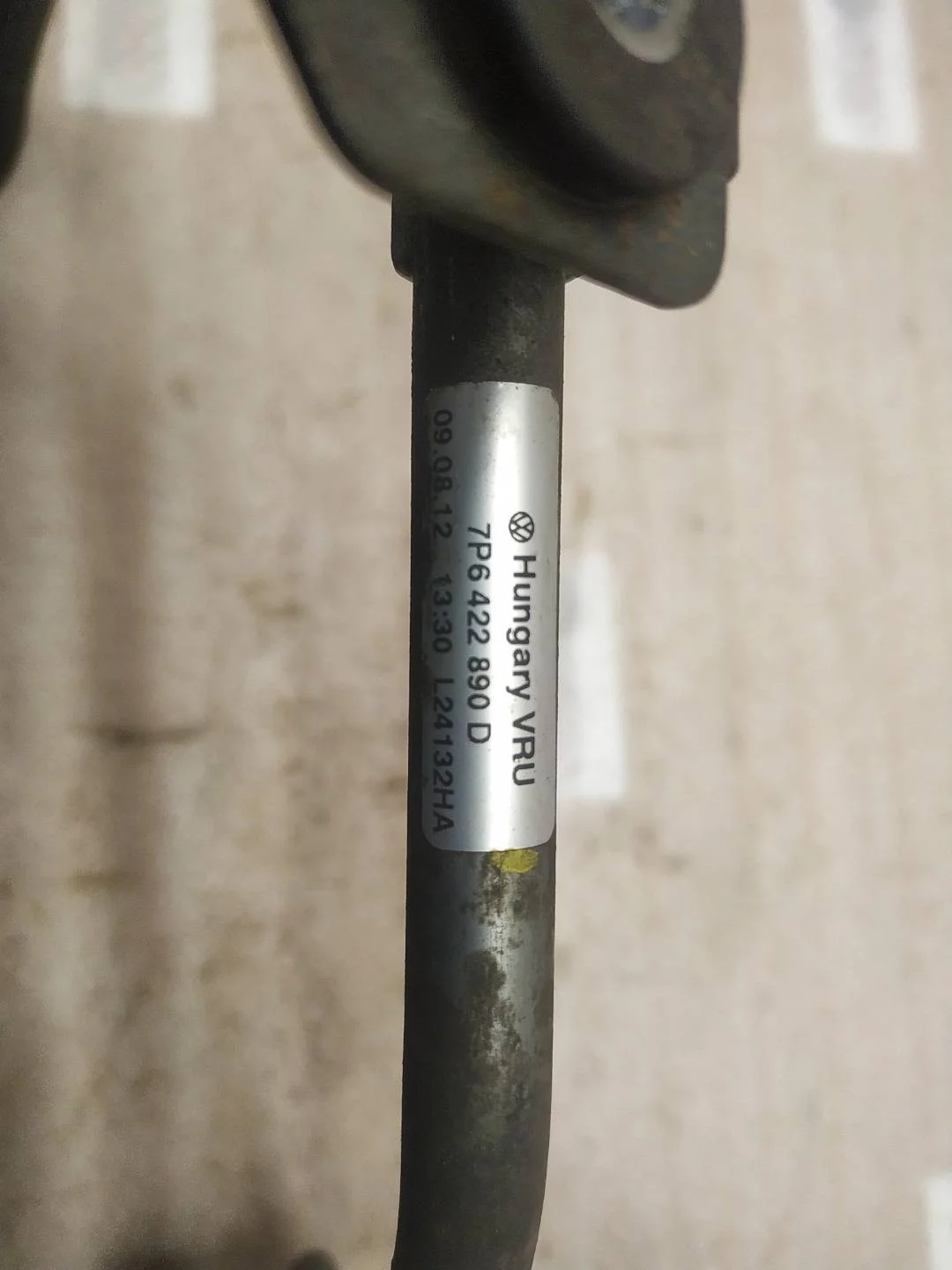 трубка гидроусилителя Volkswagen Touareg 2 7P6 2012