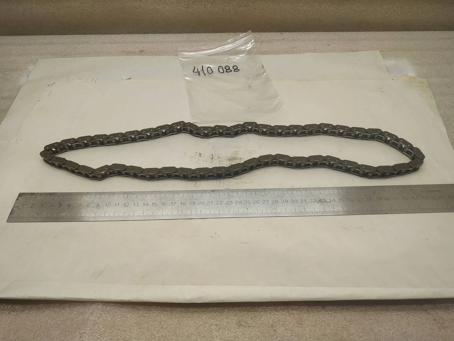 цепь ГРМ Volkswagen Touareg 2 7P6 2015