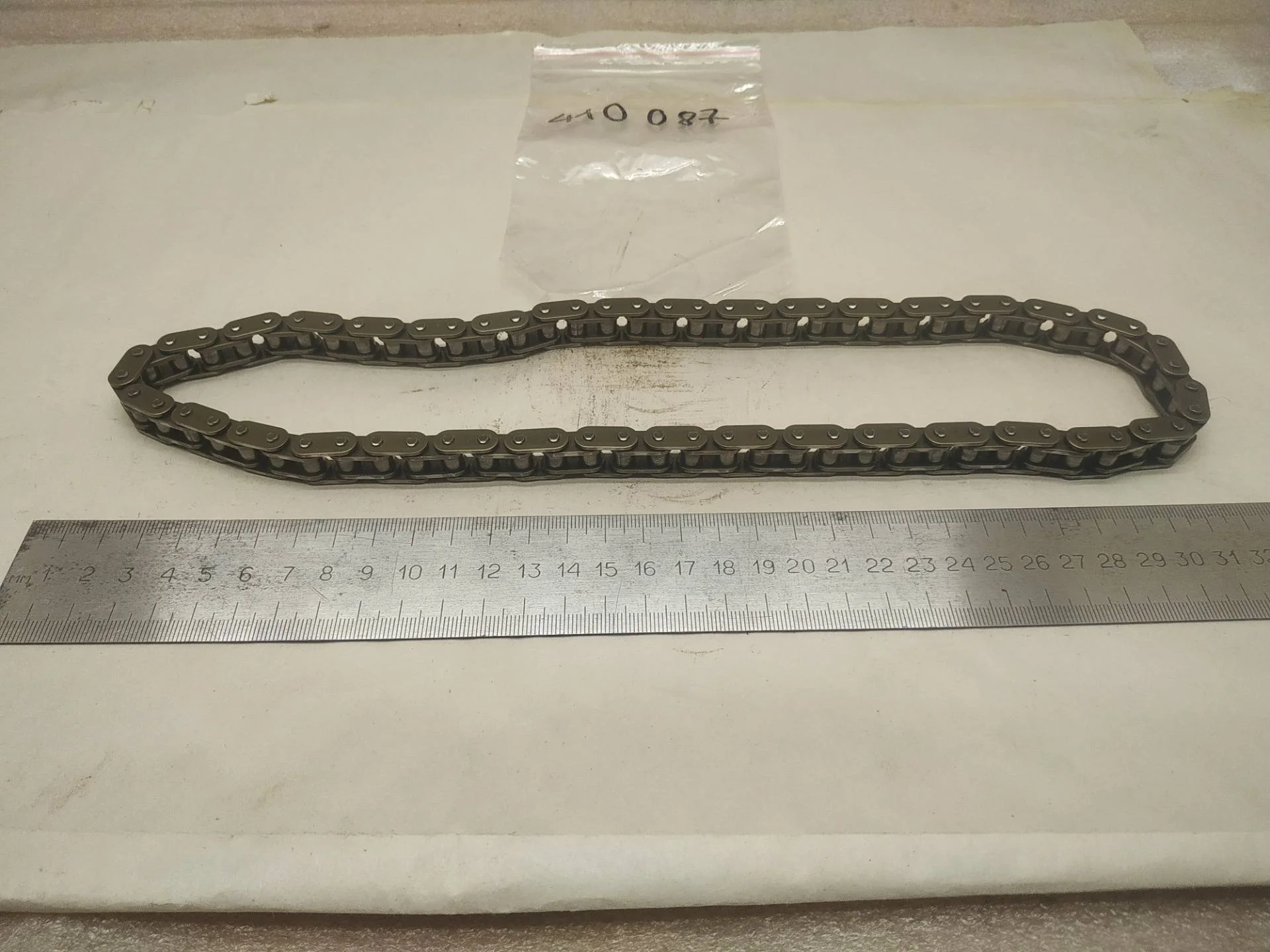 цепь ГРМ Volkswagen Touareg 2 7P6 2015