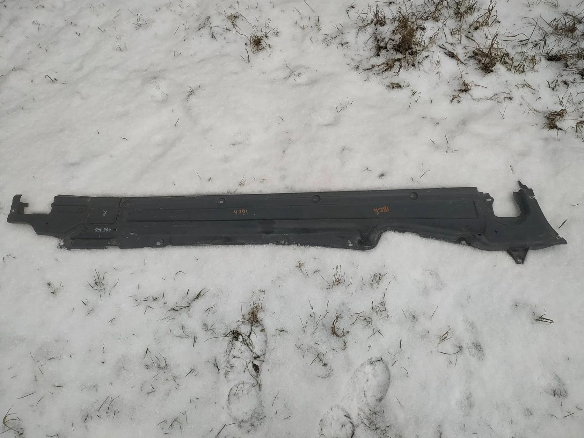 Защита порога Volkswagen Touareg 2 7P6 2011