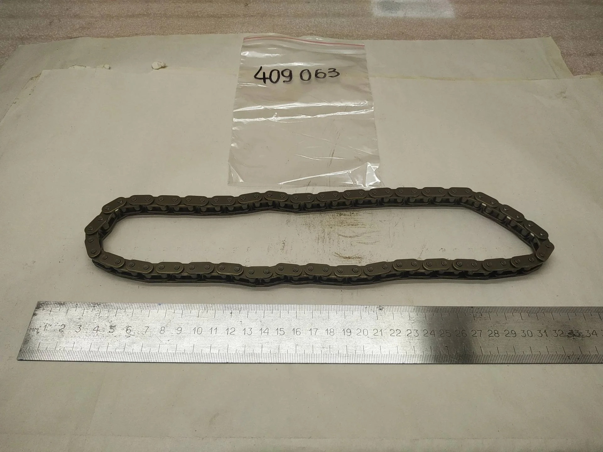 цепь ГРМ Volkswagen Touareg 2 7P6 2014