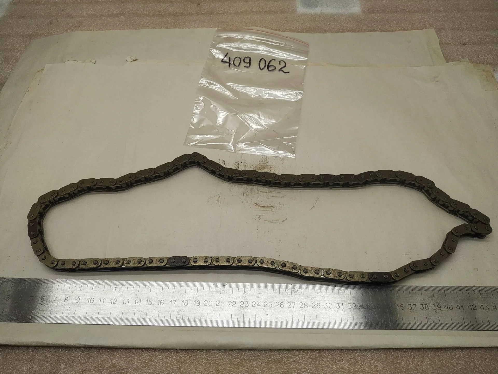 цепь ГРМ Volkswagen Touareg 2 7P6 2014