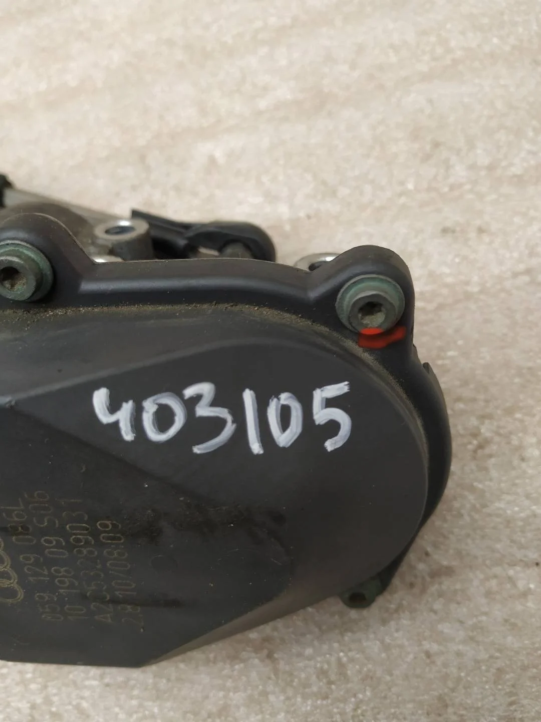 механизм изменения длины впускного коллектора Volkswagen Touareg 2 7P6 2011