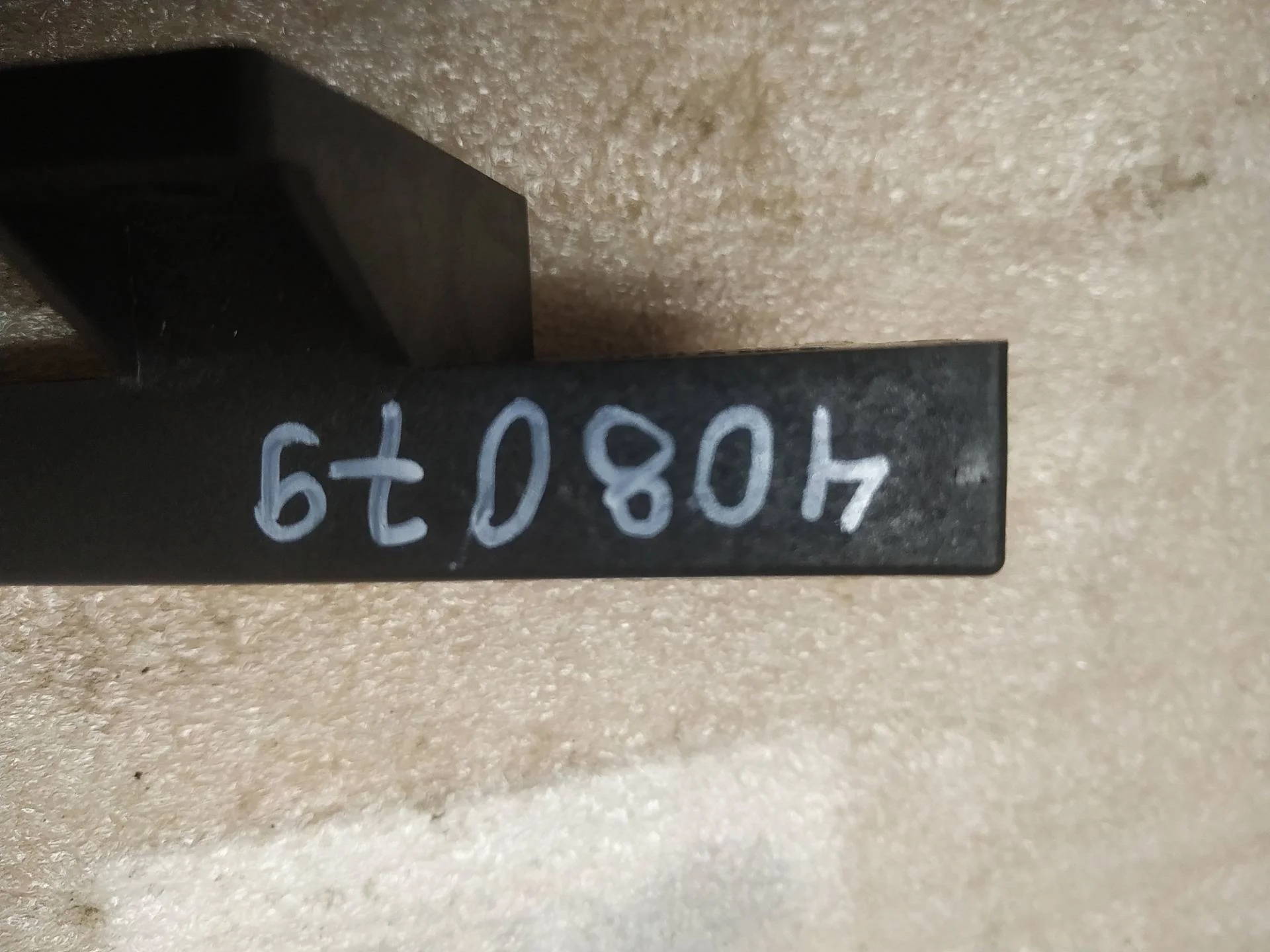 антенна системы комфортного доступа Volkswagen Touareg 2 7P6 2013