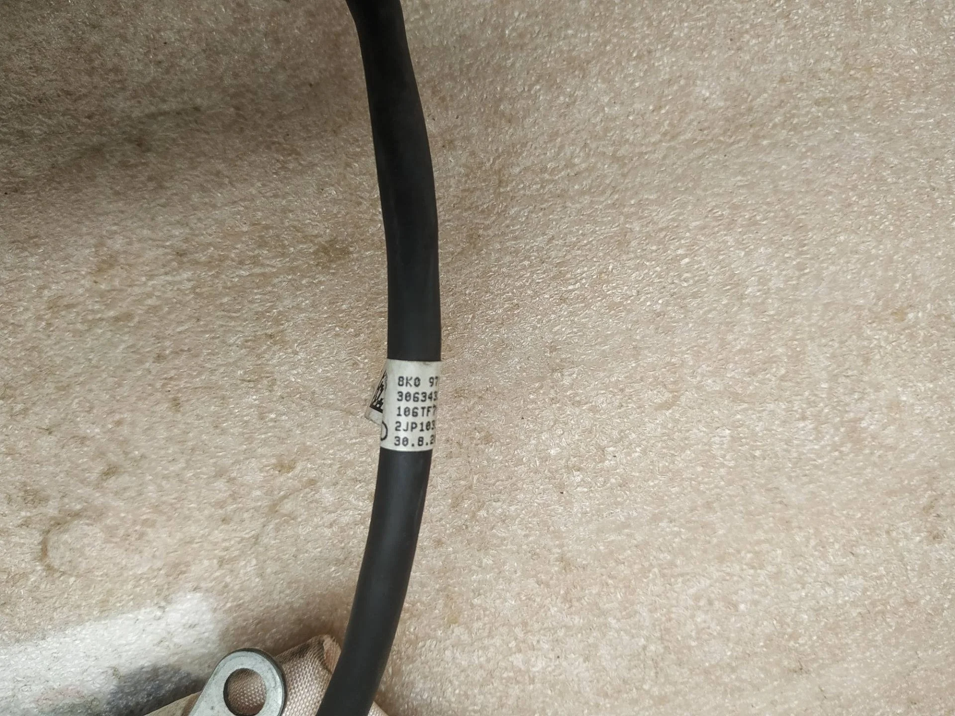 подушка безопасности (Airbag) Audi A4 B8/8K  2012