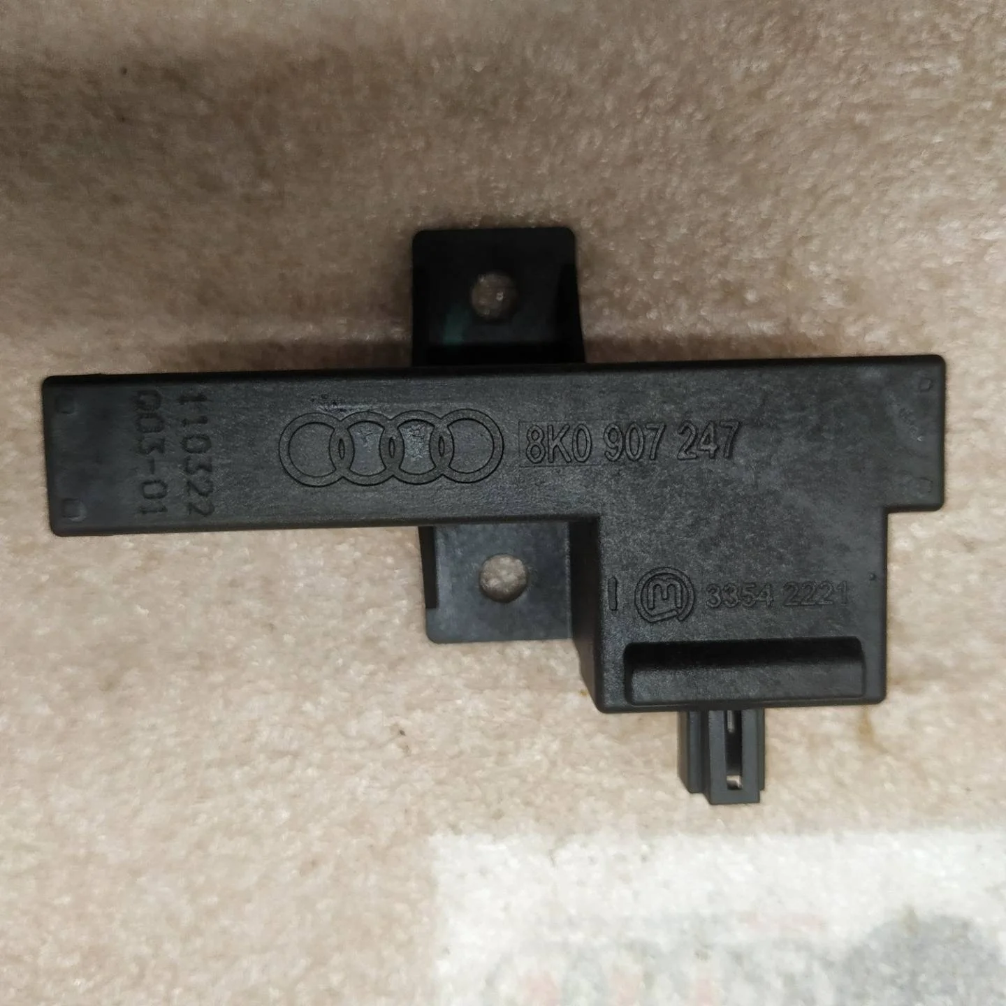 антенна системы комфортного доступа Volkswagen Touareg 2 7P6 2011