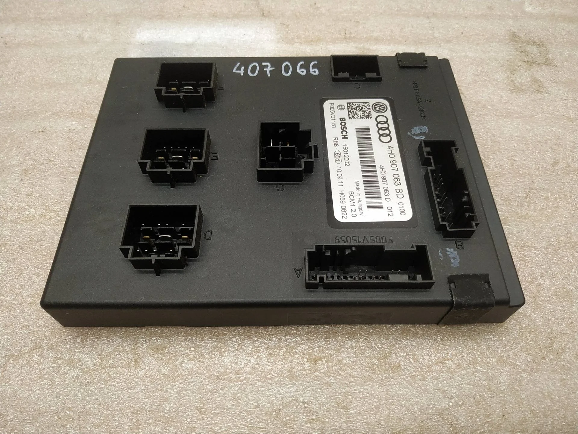 блок комфорта Volkswagen Touareg 2 7P6 2012