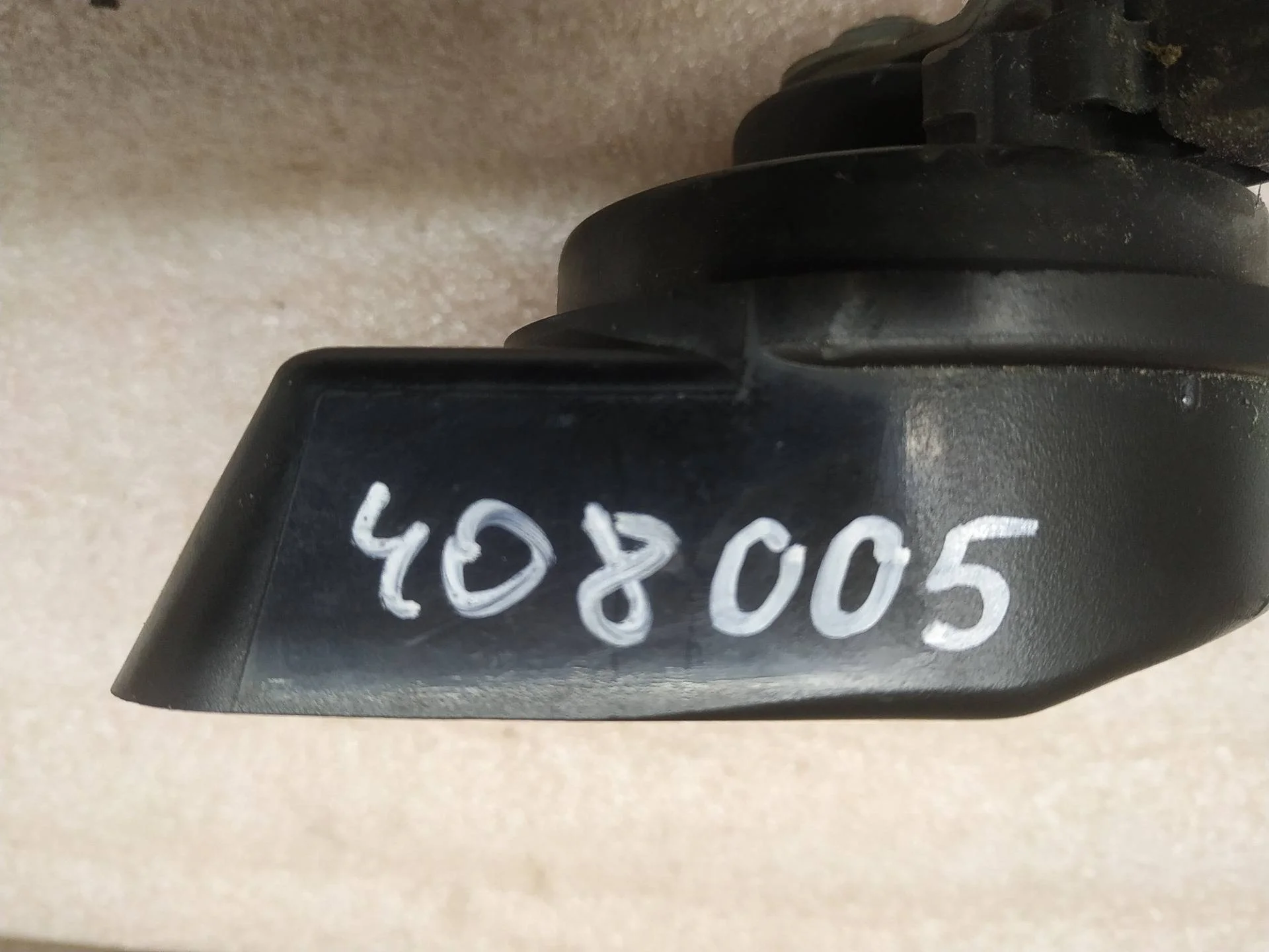 сигнал звуковой Volkswagen Touareg 2 7P6 2013