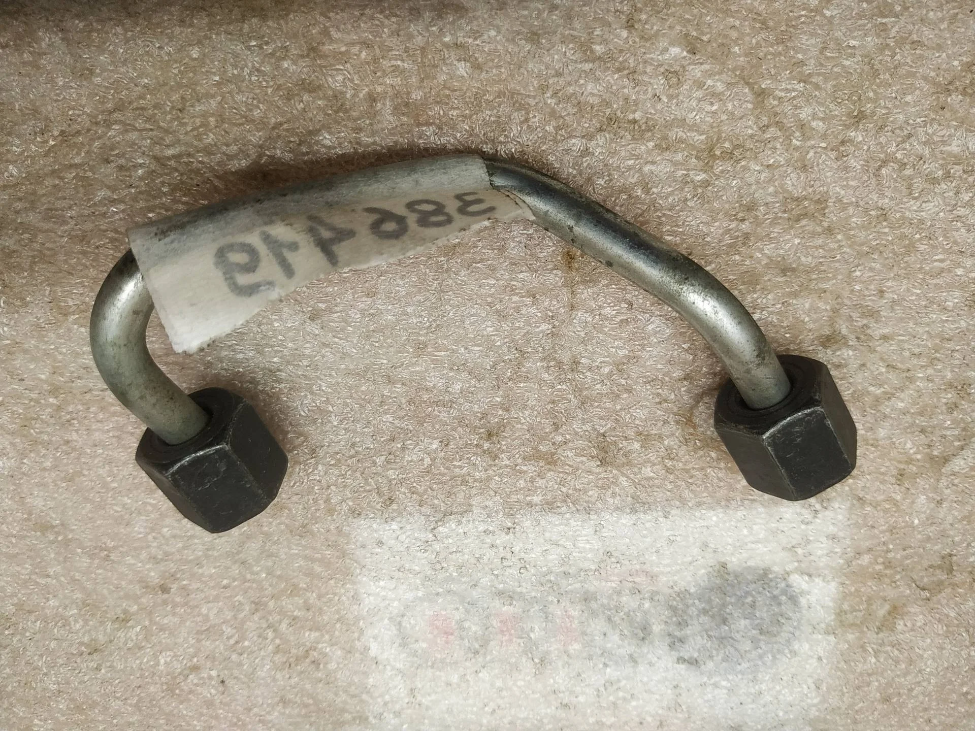 топливная трубка Volkswagen Touareg 2 7P6 2013