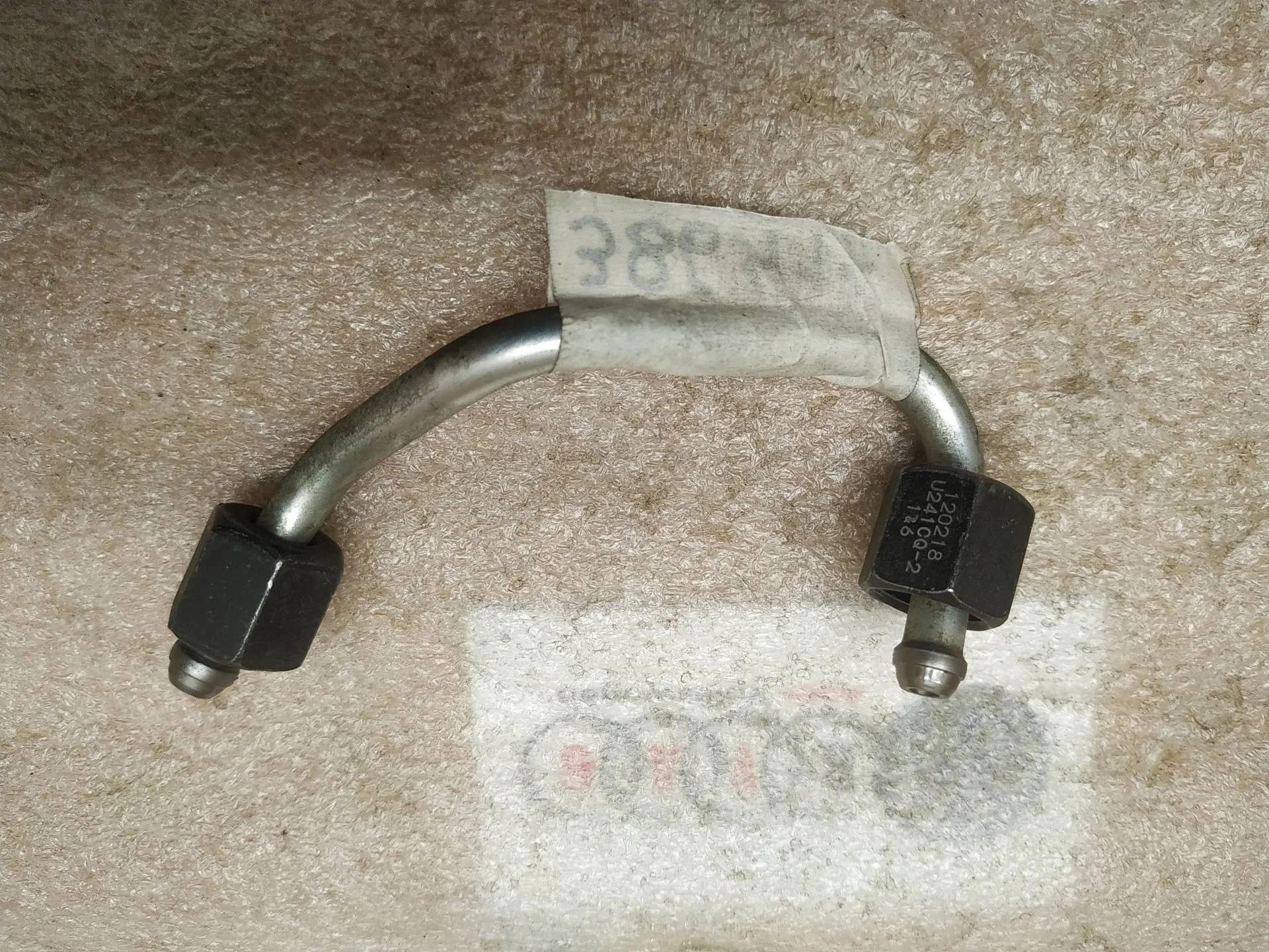 топливная трубка Volkswagen Touareg 2 7P6 2013