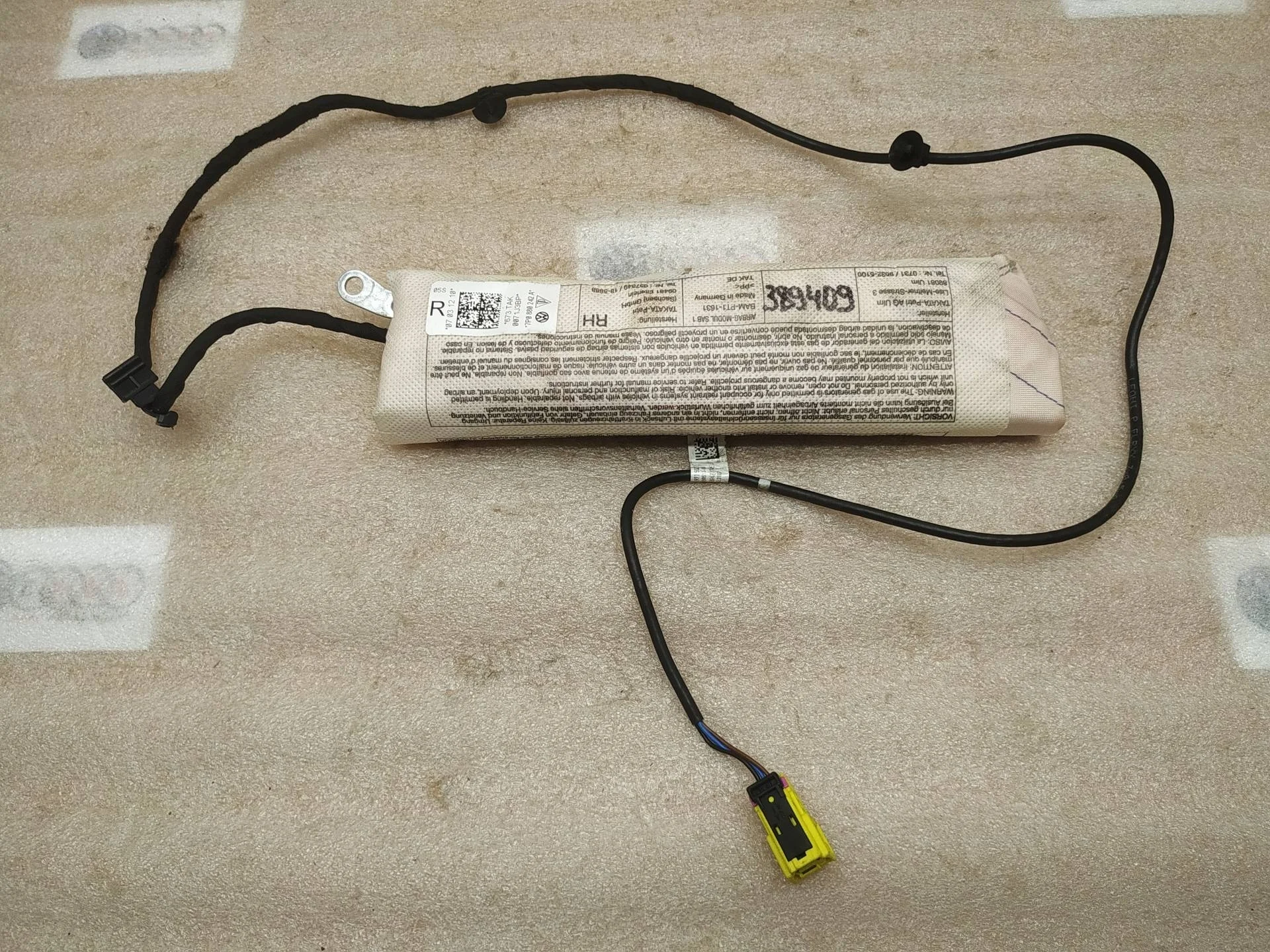 подушка безопасности (Airbag) Volkswagen Touareg 2 7P6 2012