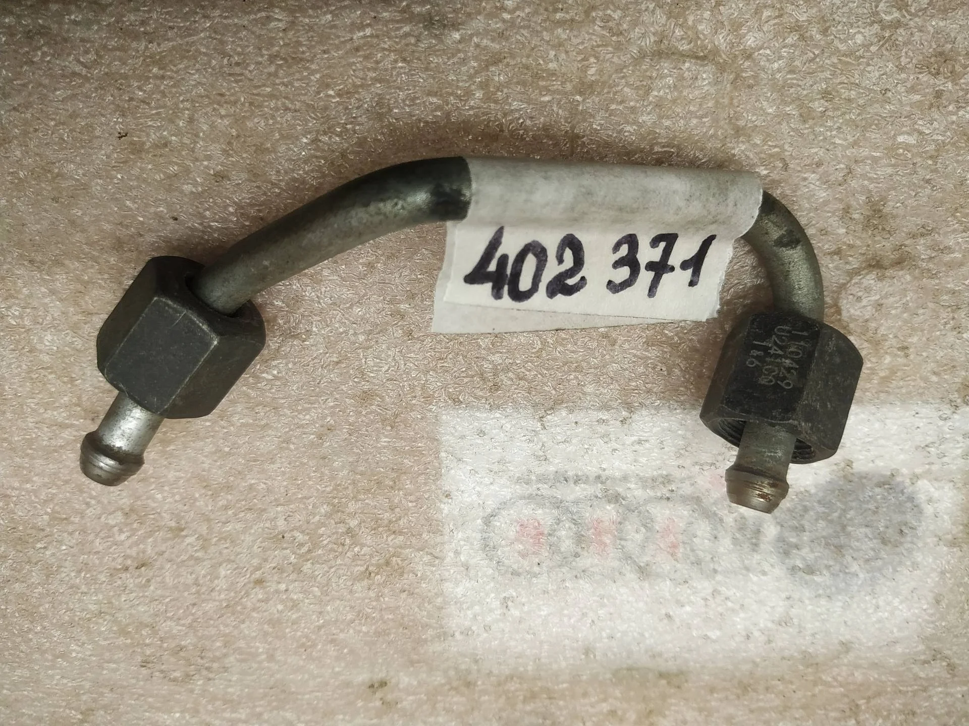 топливная трубка Volkswagen Touareg 2 7P6 2011