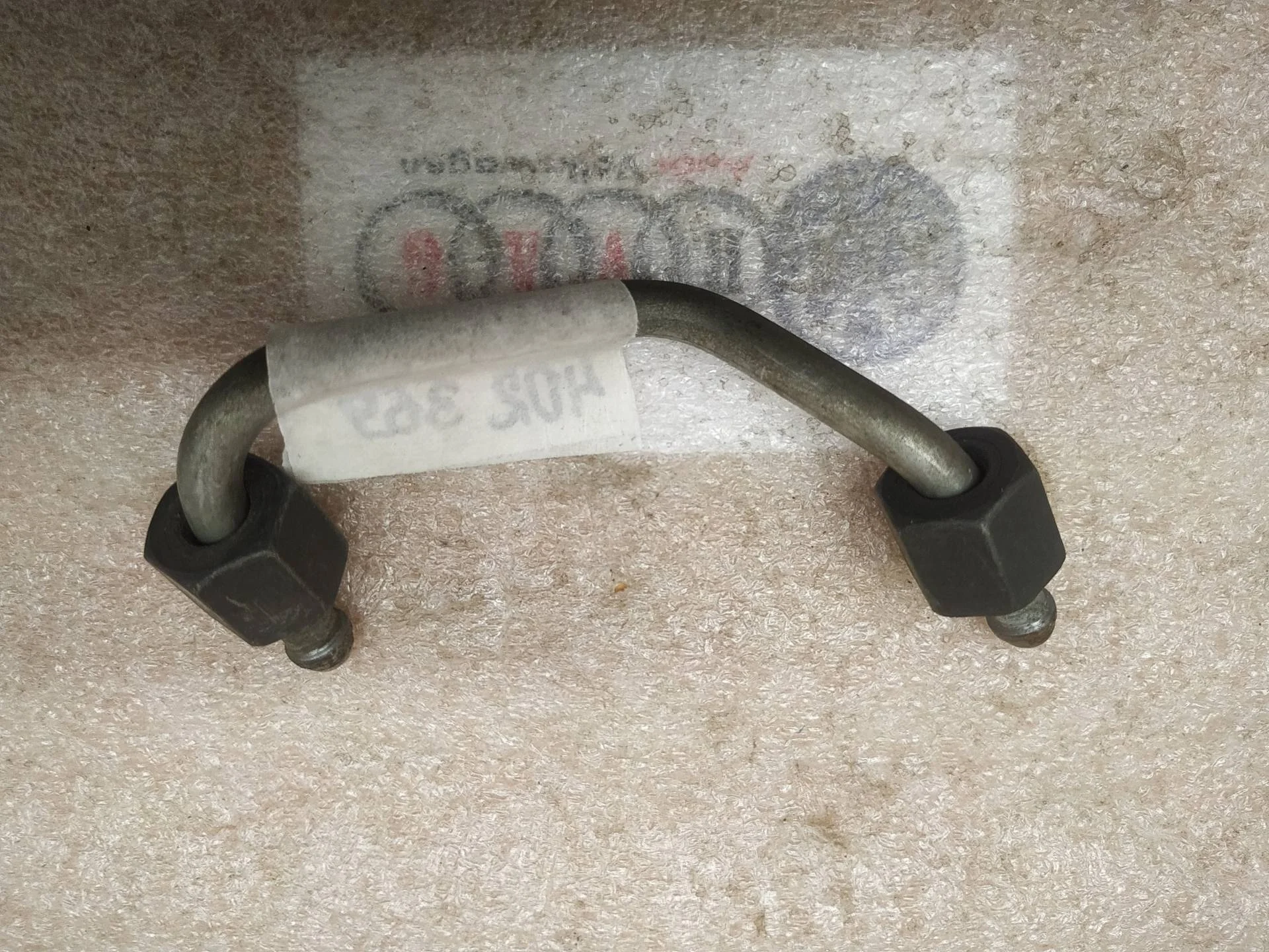 топливная трубка Volkswagen Touareg 2 7P6 2011