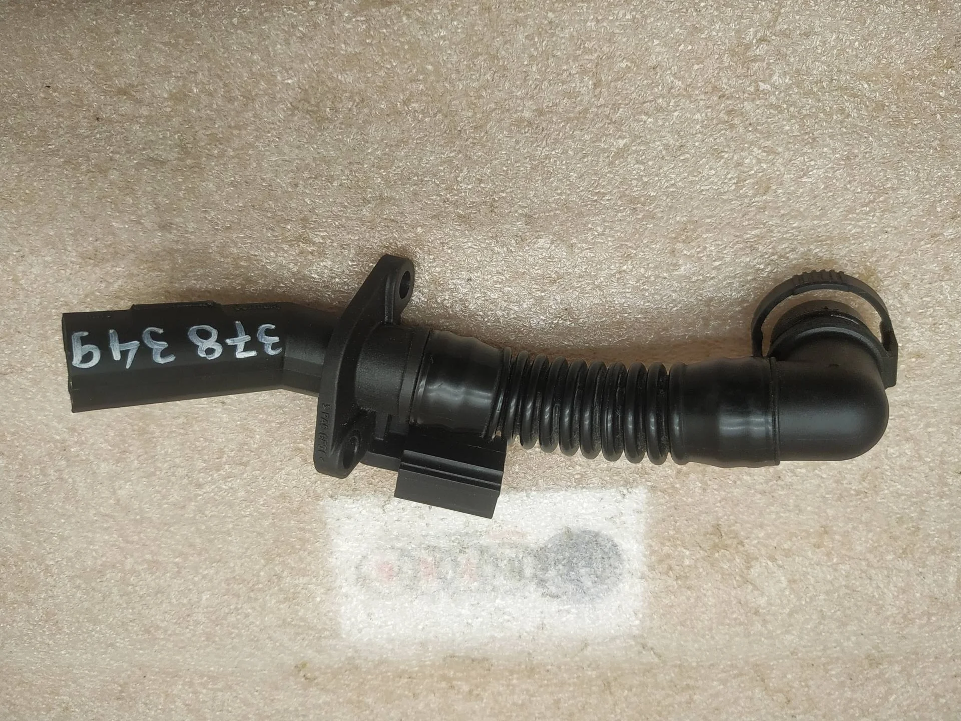 патрубок (трубопровод, шланг) Volkswagen Touareg 2 7P6 2012