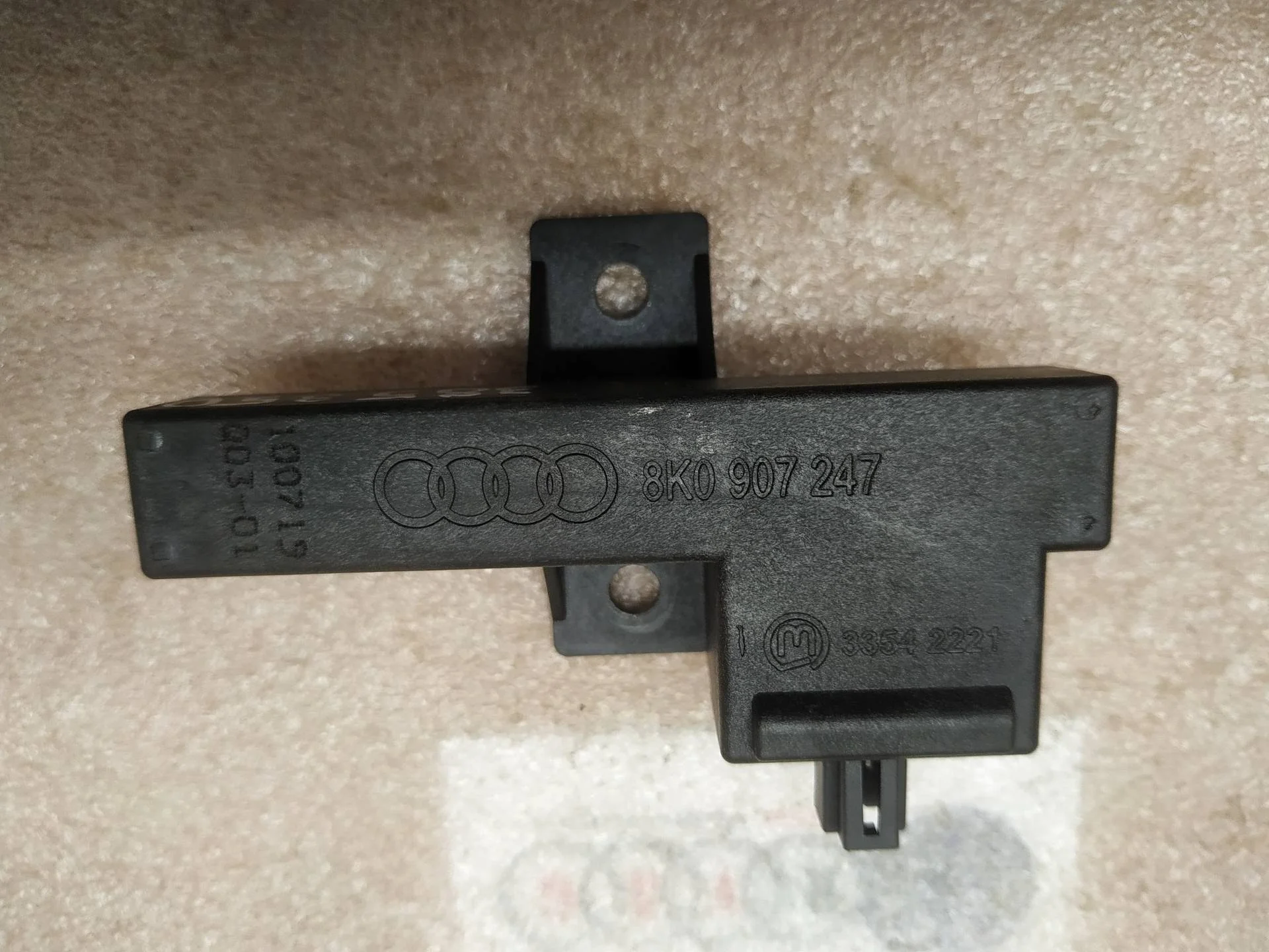 антенна системы комфортного доступа Volkswagen Touareg 2 7P6 2011