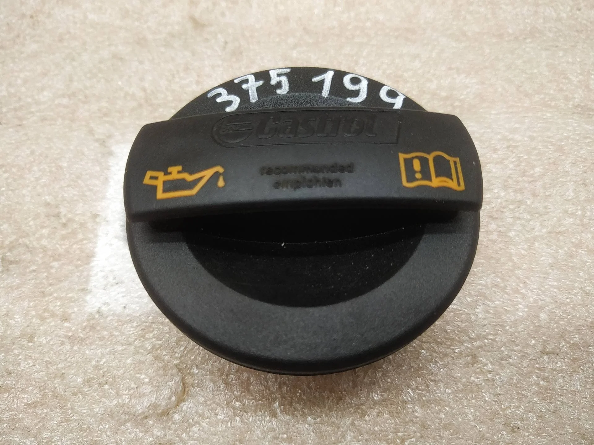 пробка маслозаливной горловины двигателя Audi Q5 8R 8R 2009