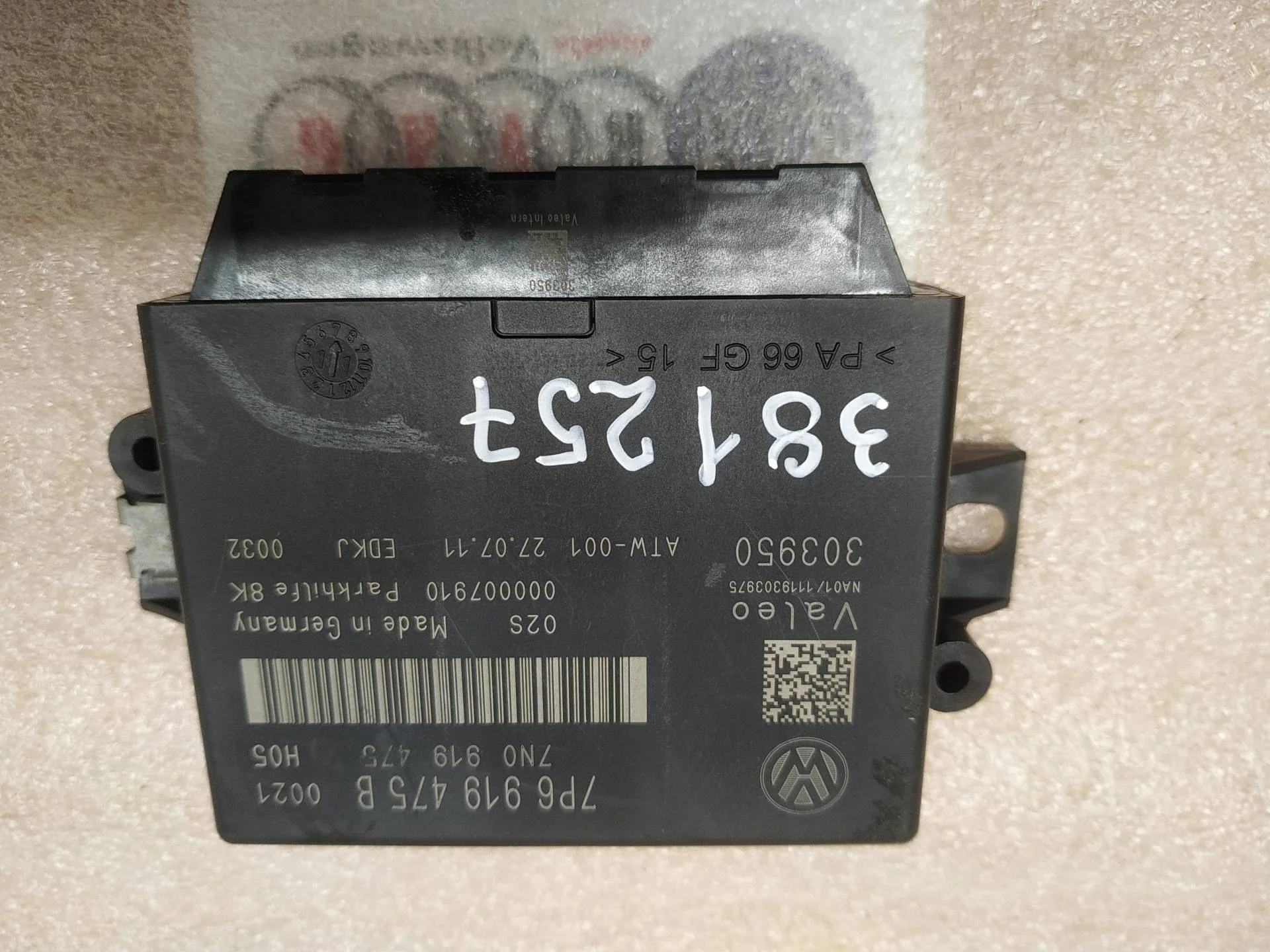 Блок контроля парковки Volkswagen Touareg 2 7P6 2012