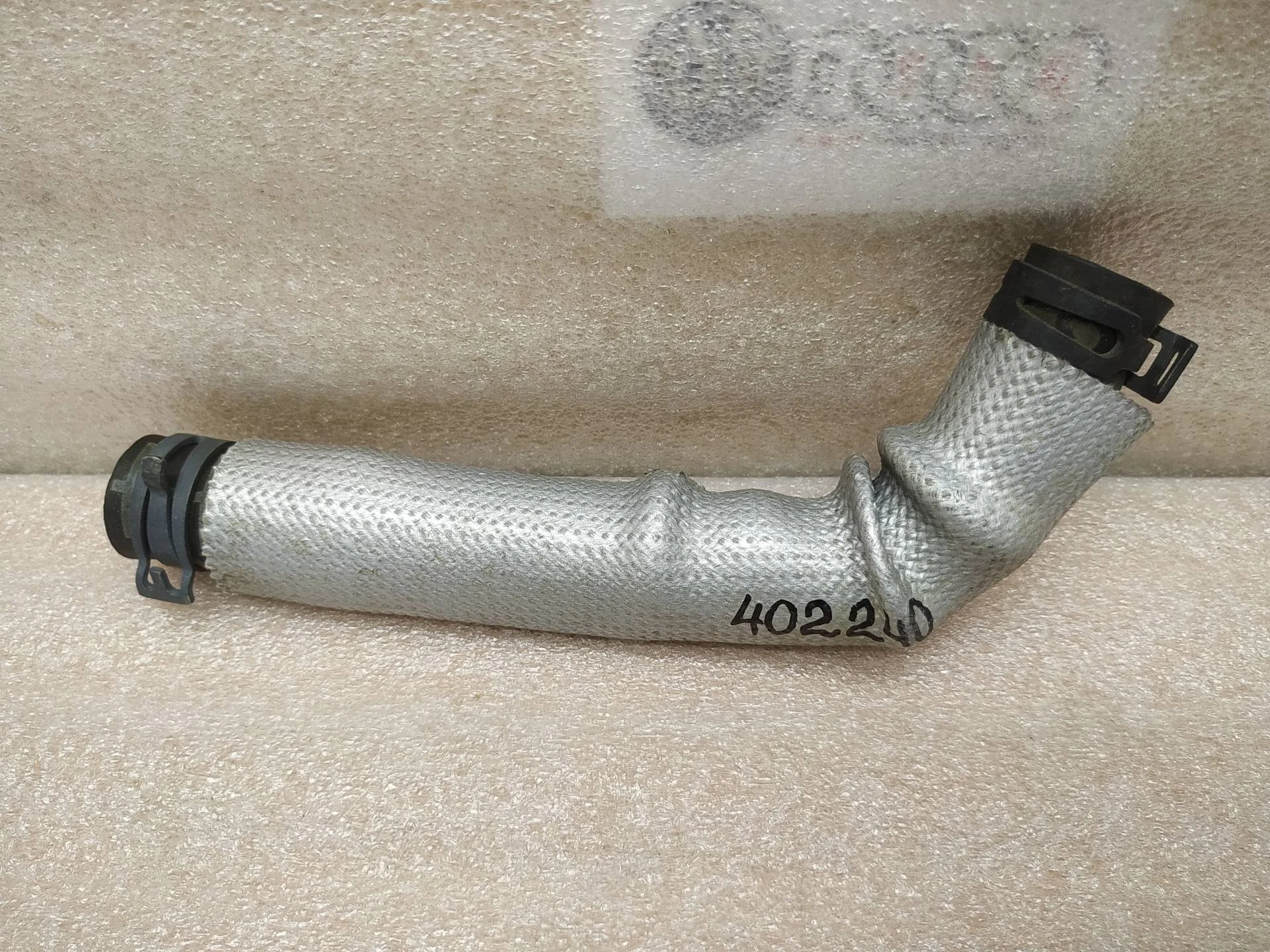 патрубок (трубопровод, шланг) Volkswagen Touareg 2 7P6 2011