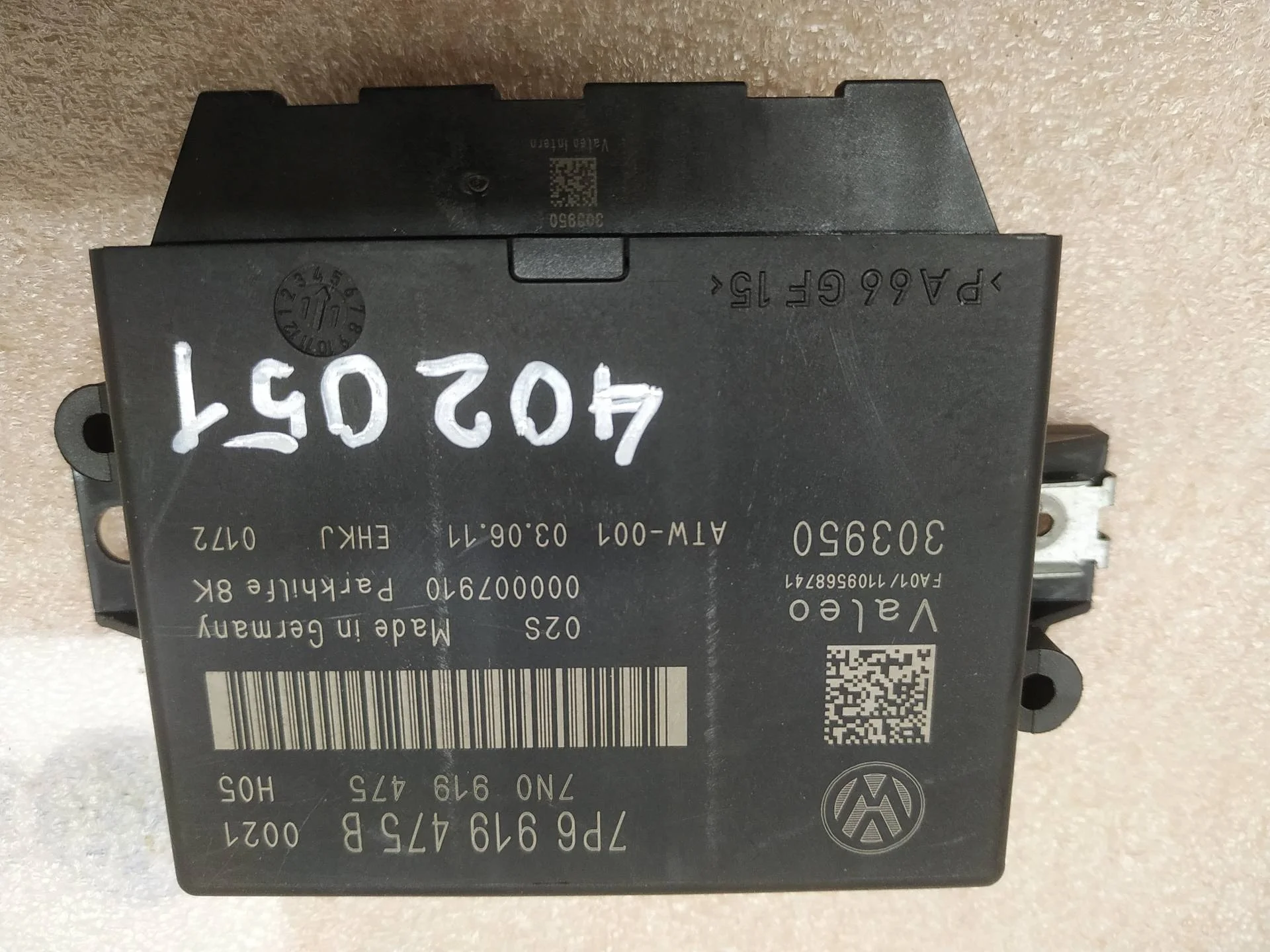 Блок контроля парковки Volkswagen Touareg 2 7P6 2011