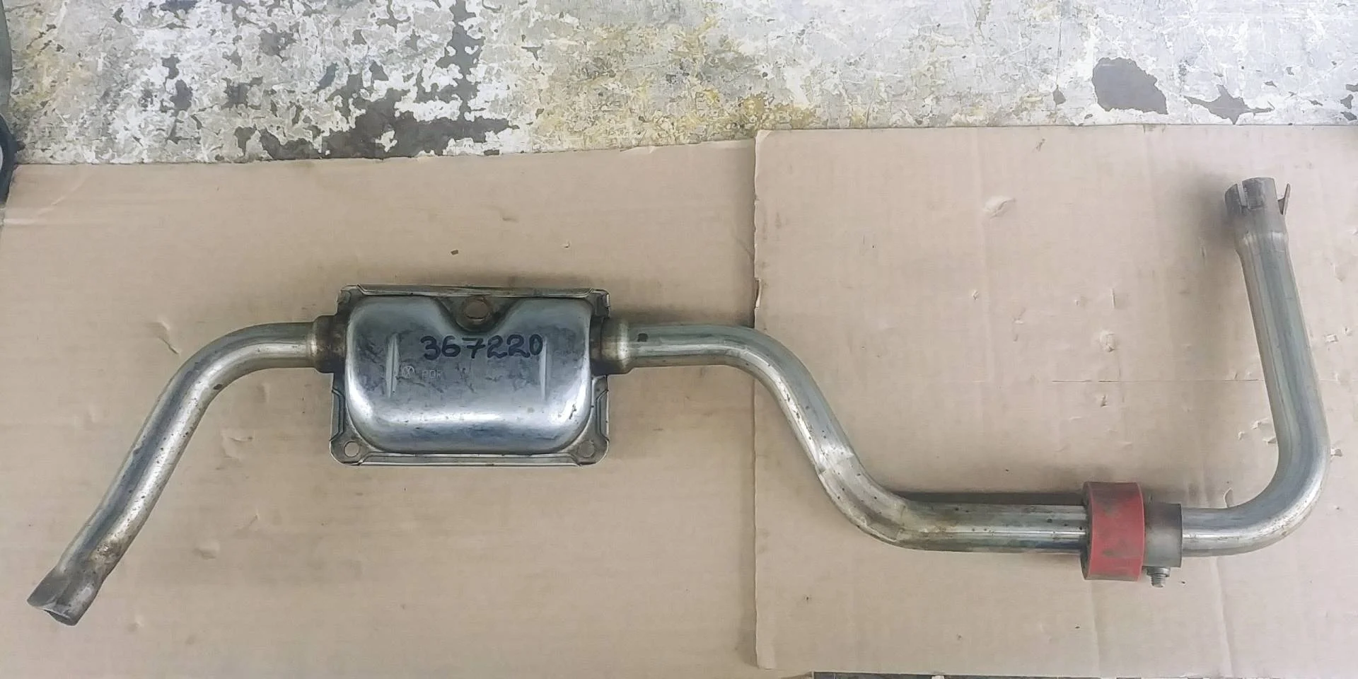 механизм изменения длины впускного коллектора Audi Q7  2008