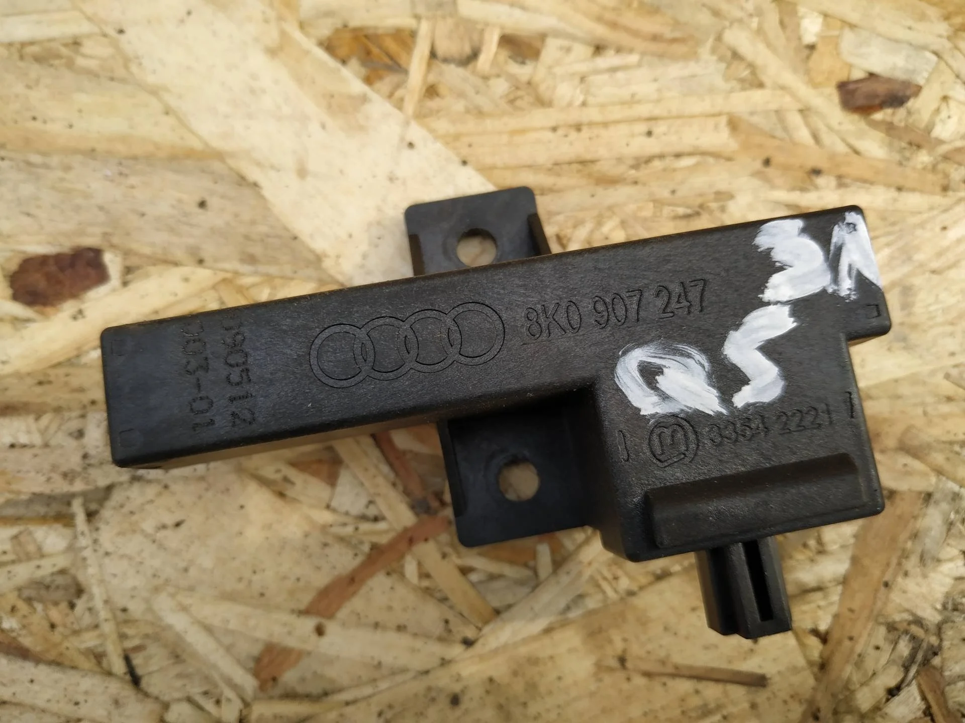 антенна системы комфортного доступа Audi A4  2009