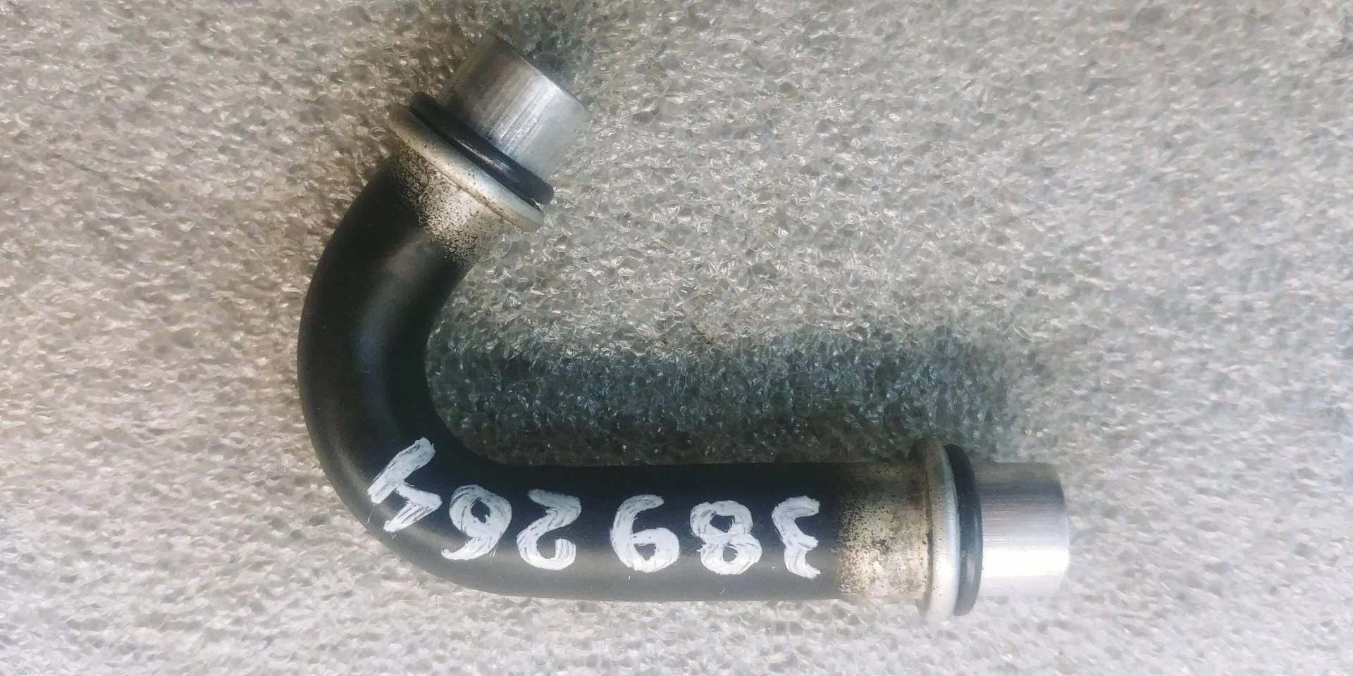 шланг (трубка) АКПП Volkswagen Touareg 2 7P6 2012