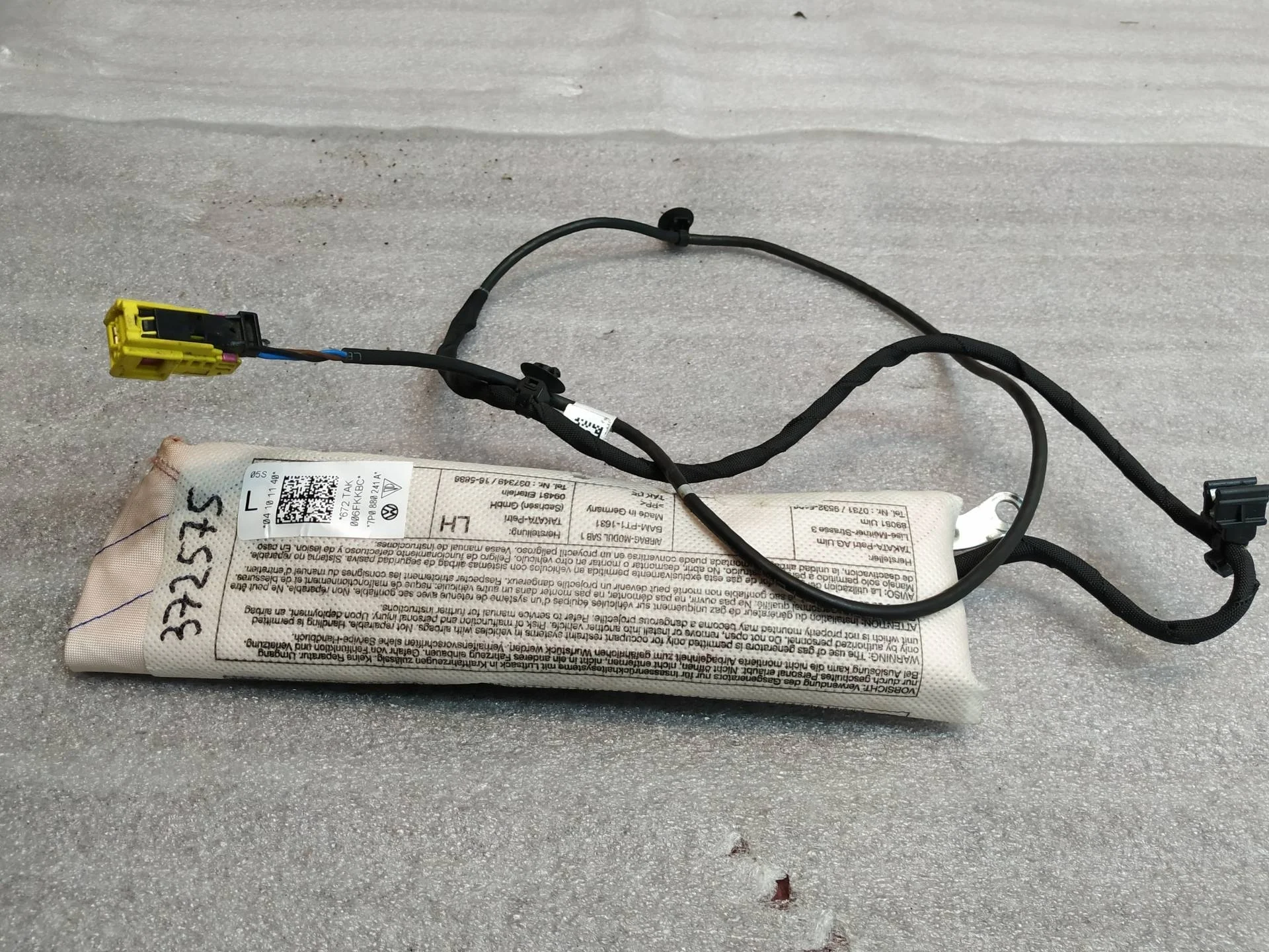 подушка безопасности (Airbag) Volkswagen Touareg 2 7P6 2012